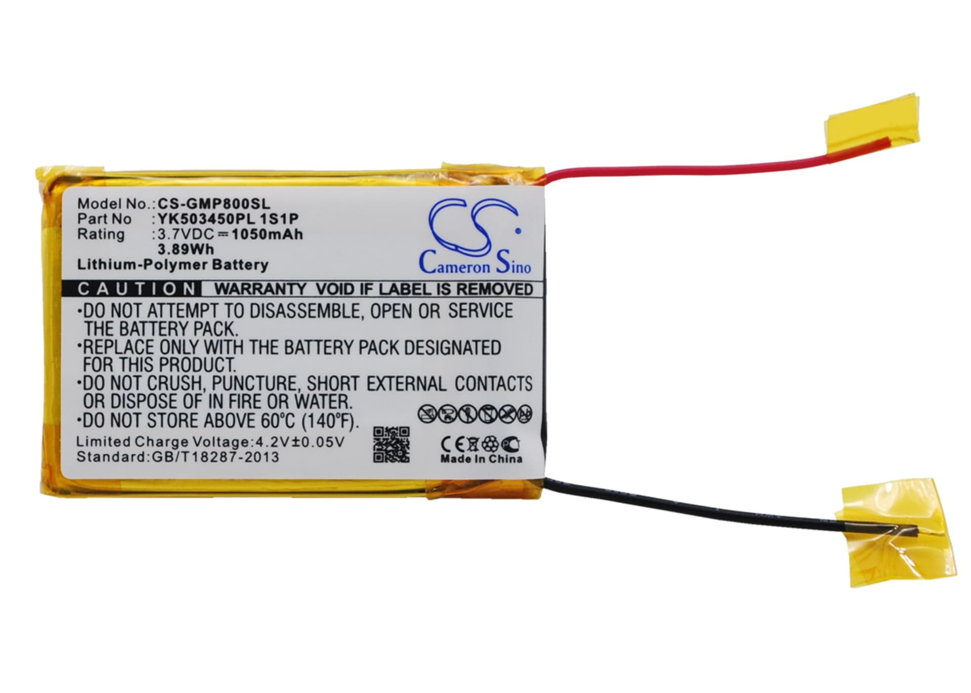 Replacement Battery for Grundig MPixx 8000 - CS-GMP800SL-1.jpg