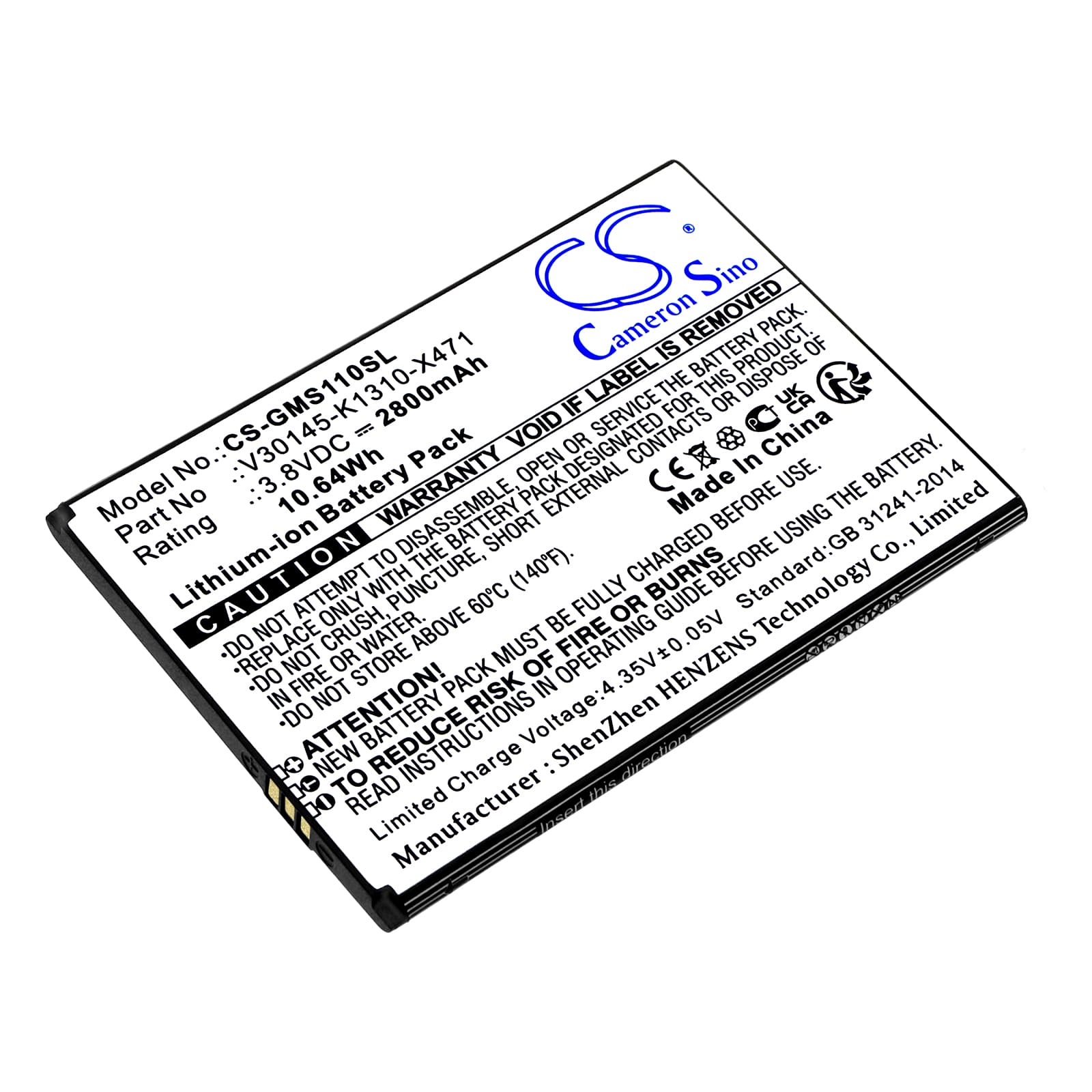 Replacement Battery for Gigaset GS110 - CS-GMS110SL-1.jpg