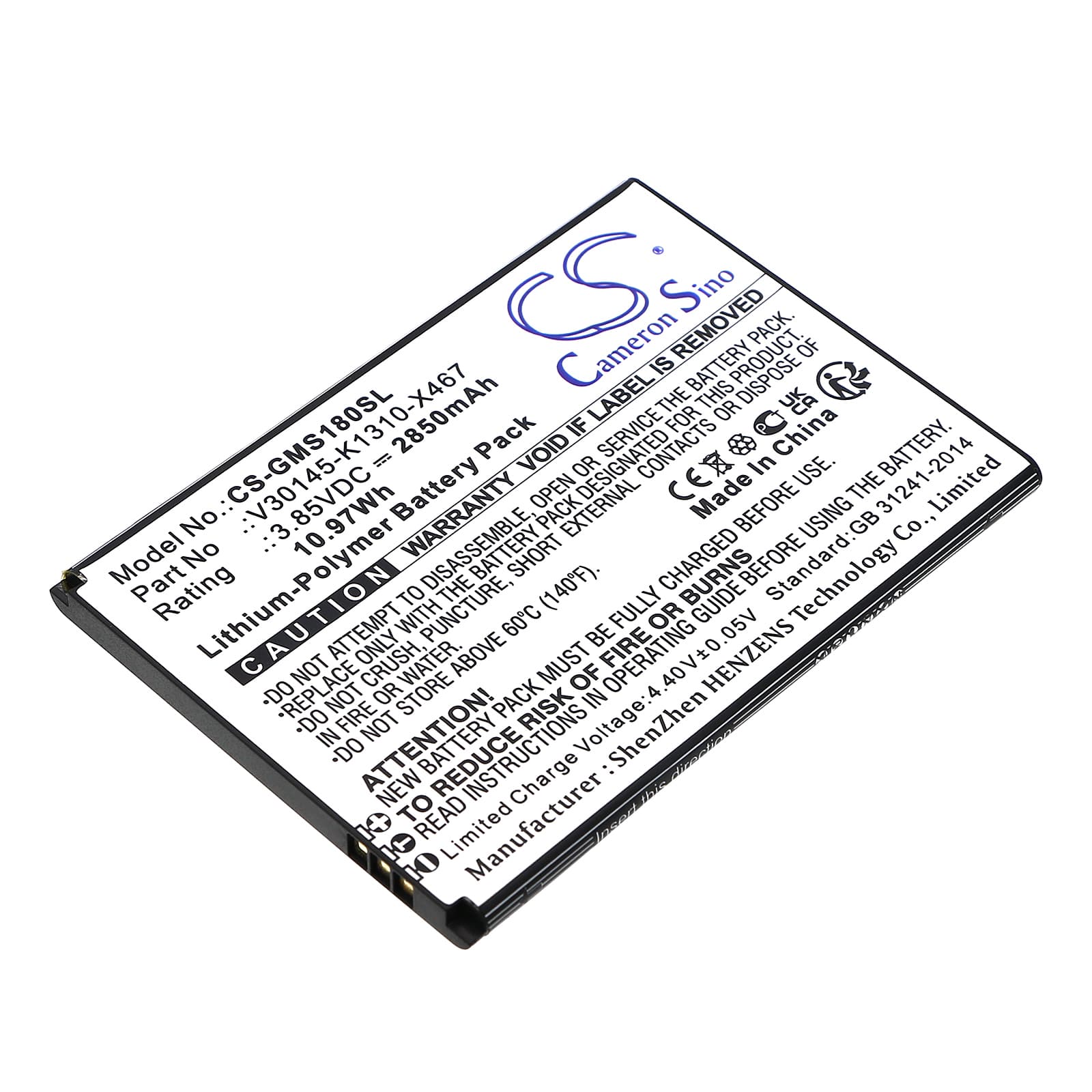 Replacement Battery for Gigaset GS180 - CS-GMS180SL-1.jpg