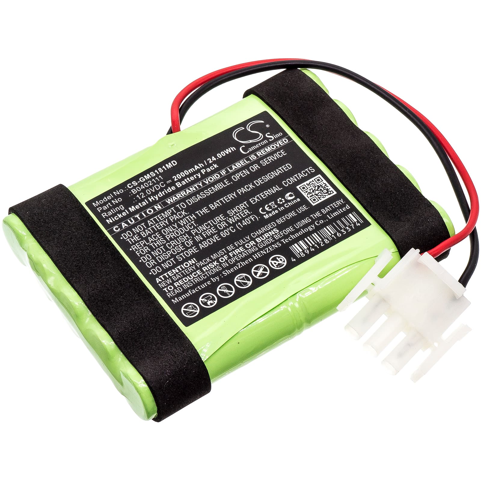 Replacement Battery for GE Hellige Servomed SMS 181 - CS-GMS181MD-1.jpg