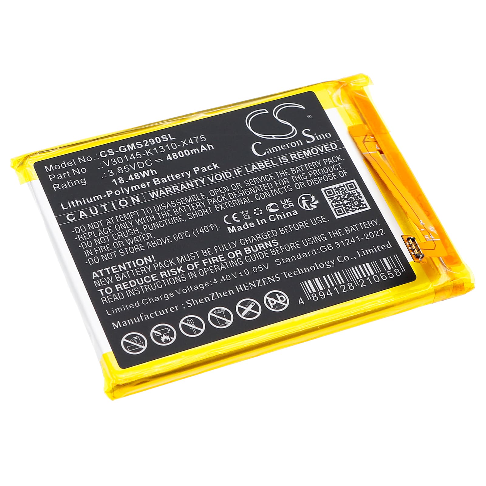 Replacement Battery for Gigaset GS290 - CS-GMS290SL-1.jpg
