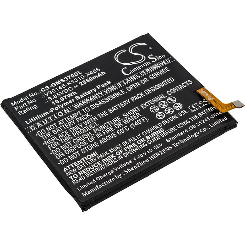 Replacement Battery for Gigaset GS370 - CS-GMS370SL-1.jpg