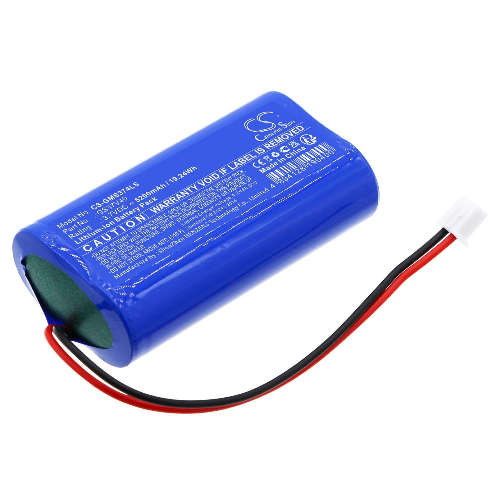 Replacement Battery for Gama Sonic 101822 - CS-GMS374LS-1.jpg