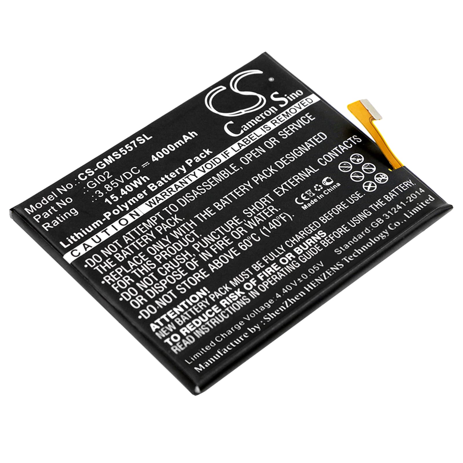 Replacement Battery for Gigaset ME pro - CS-GMS557SL-1.jpg