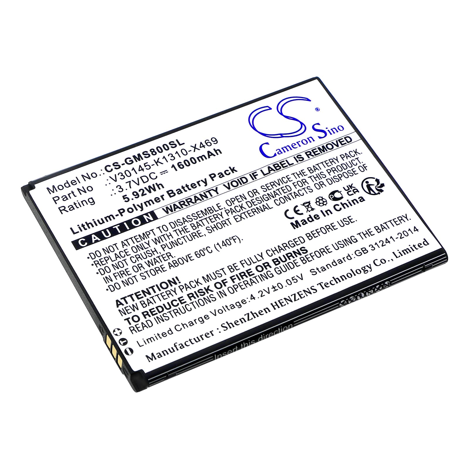 Replacement Battery for Gigaset GS80 - CS-GMS800SL-1.jpg