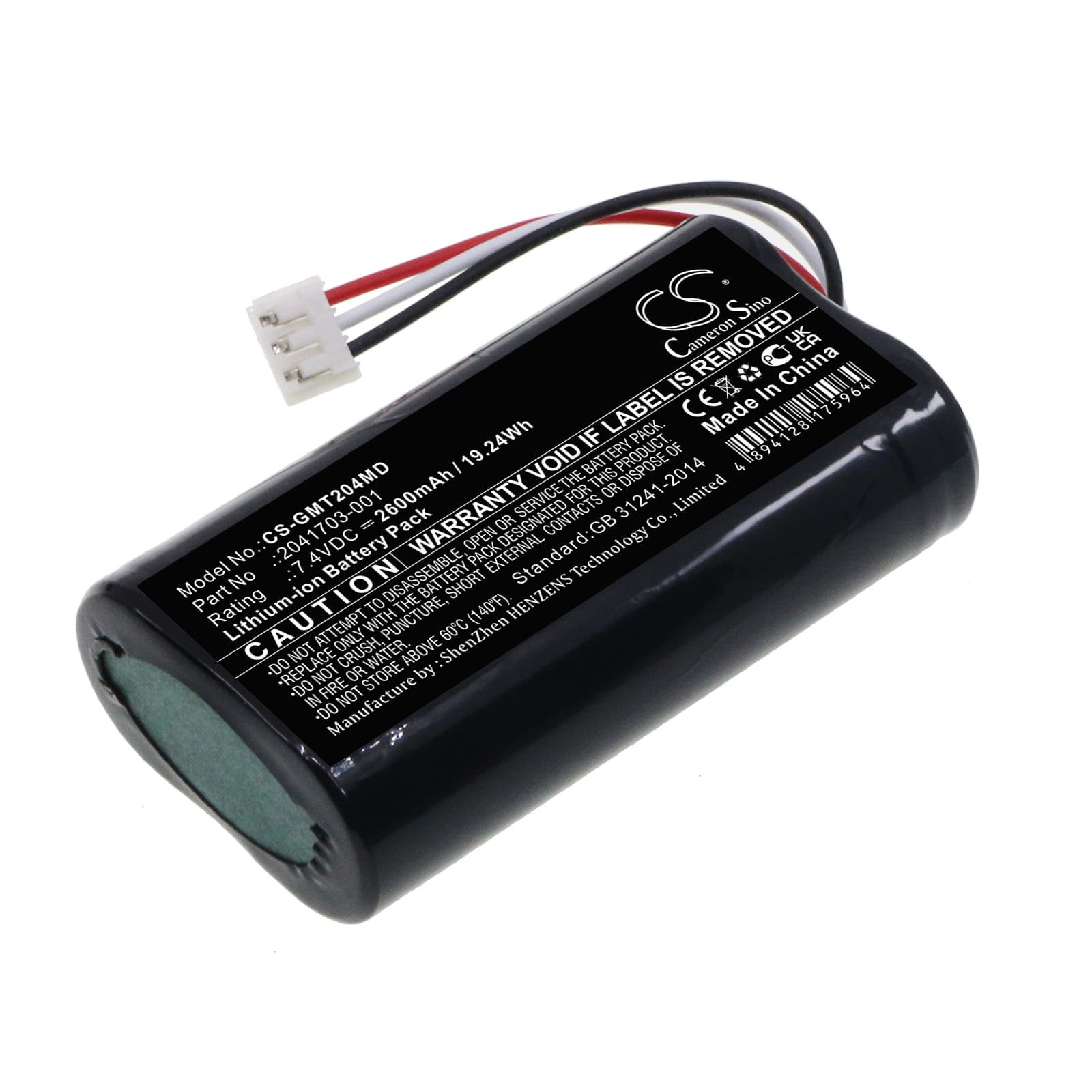 Replacement Battery for GE FRU Mini Telemetry Transmitter - CS-GMT204MD-1.jpg