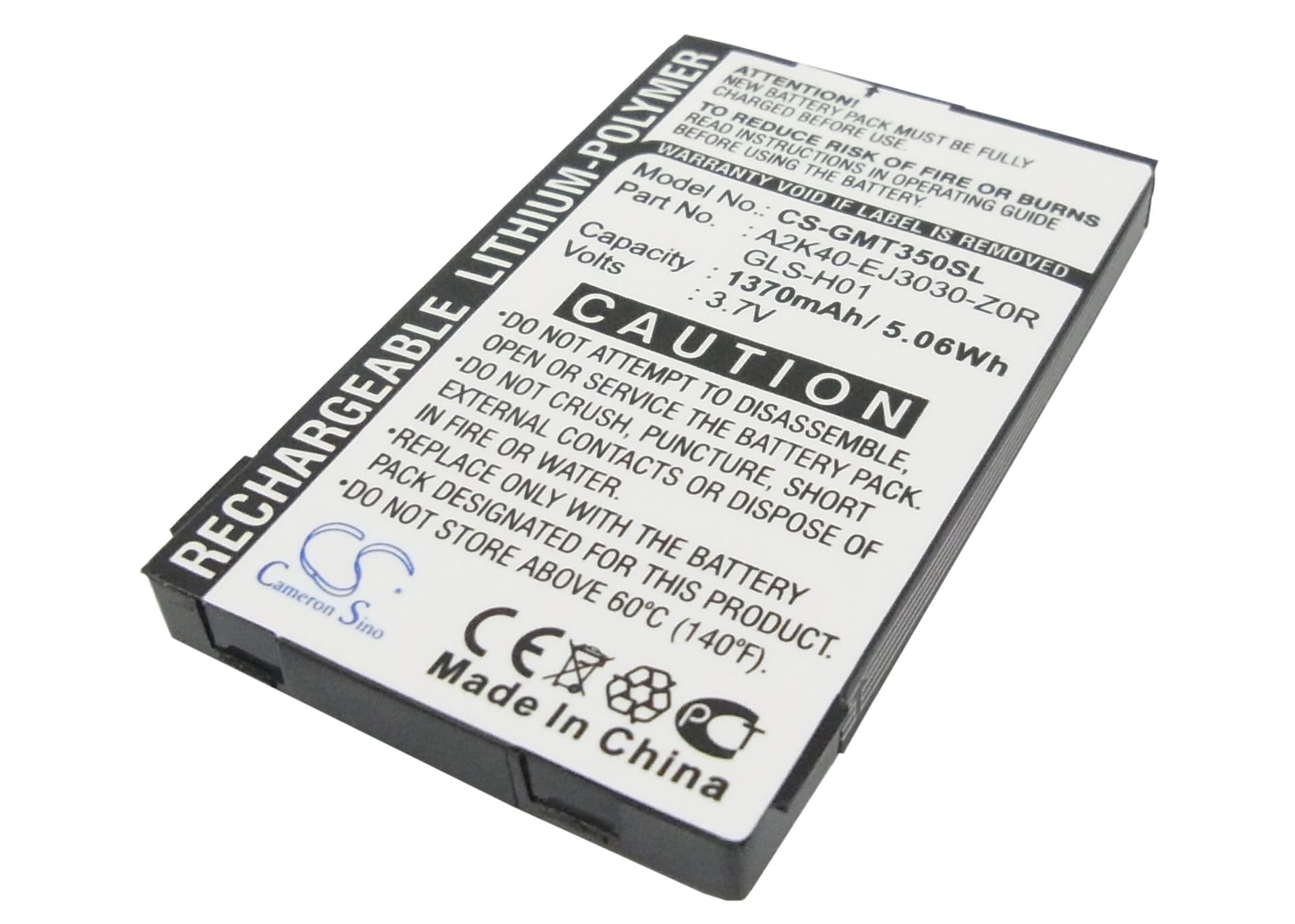 Replacement Battery for Gigabyte gSmart G300 - CS-GMT350SL-1.jpg