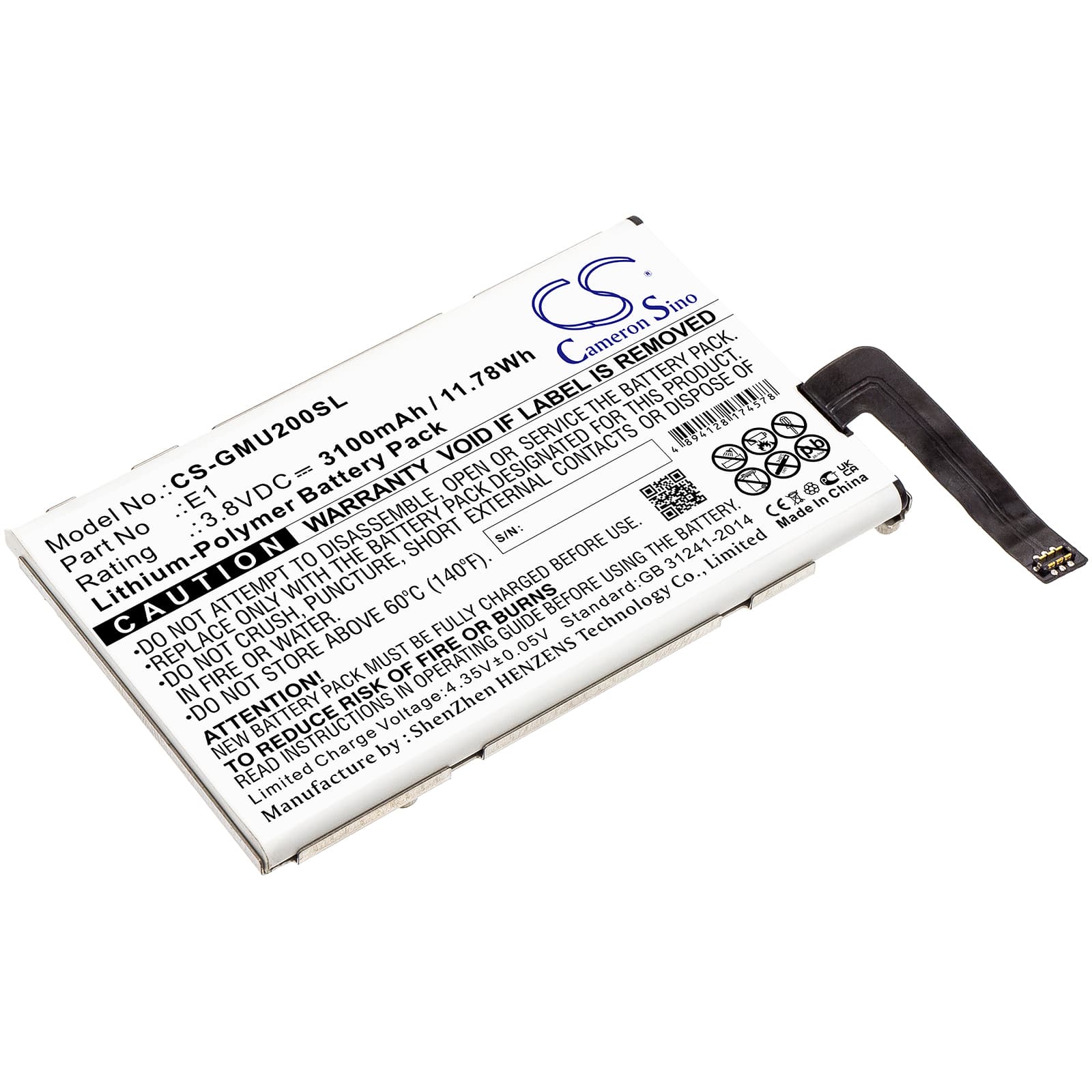 Replacement Battery for GlocalMe E1 - CS-GMU200SL-1.jpg