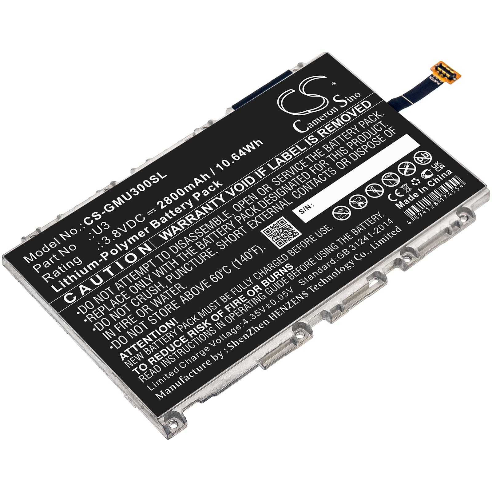 Replacement Battery for GlocalMe U3 - CS-GMU300SL-1.jpg