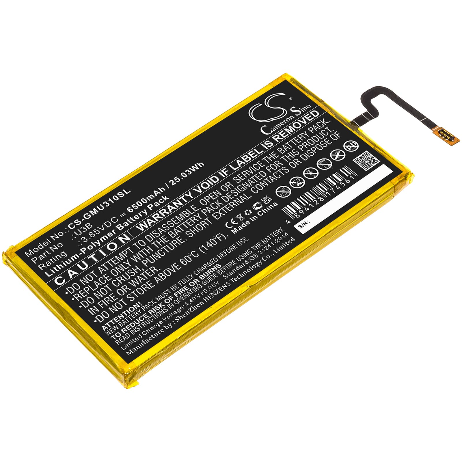 Replacement Battery for GlocalMe U3B - CS-GMU310SL-1.jpg