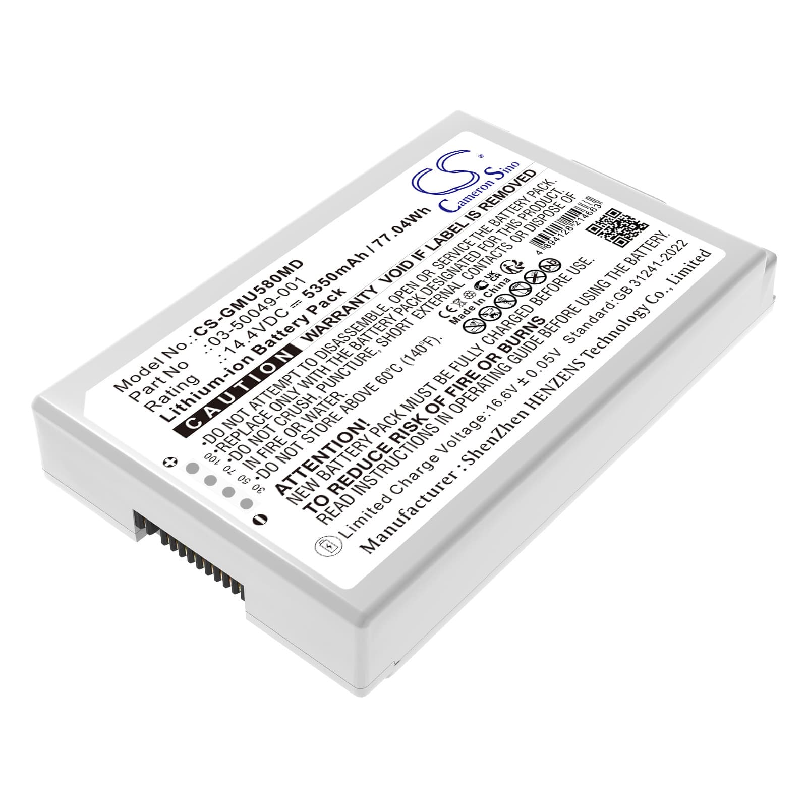 Replacement Battery for GE Versana ultrasound - CS-GMU580MD-1.jpg
