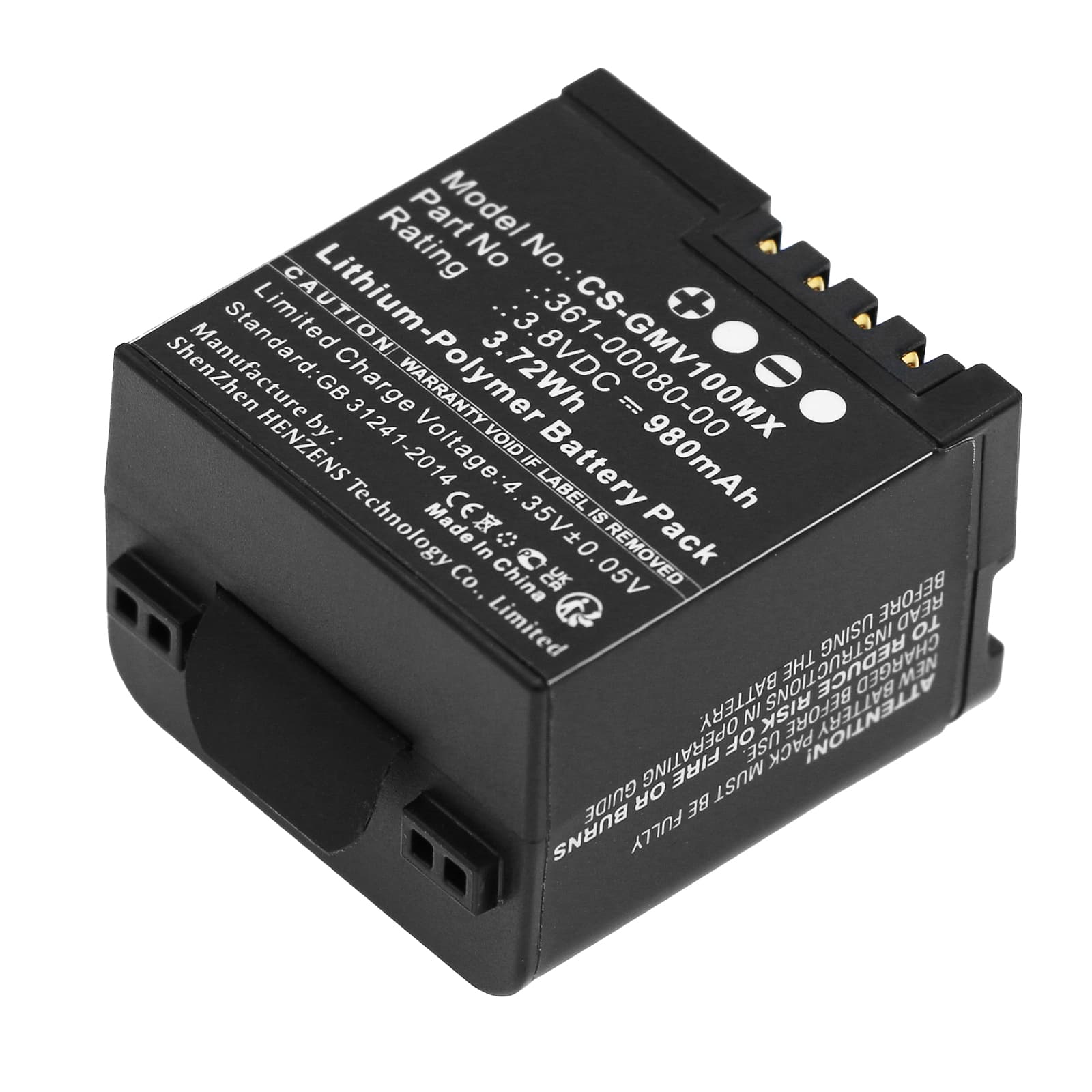 Replacement Battery for Garmin Virb X - CS-GMV100MX-1.jpg