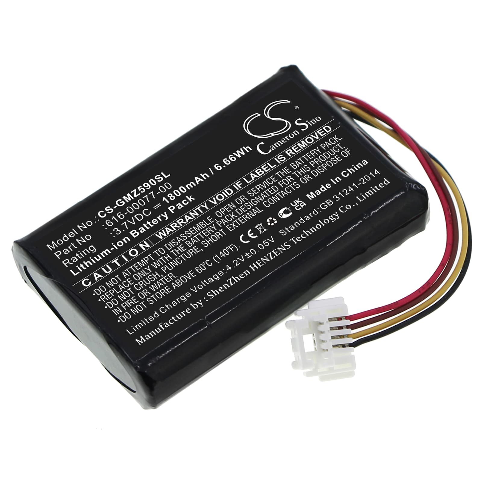 Replacement Battery for Garmin 010-01603-10 - CS-GMZ590SL-1.jpg