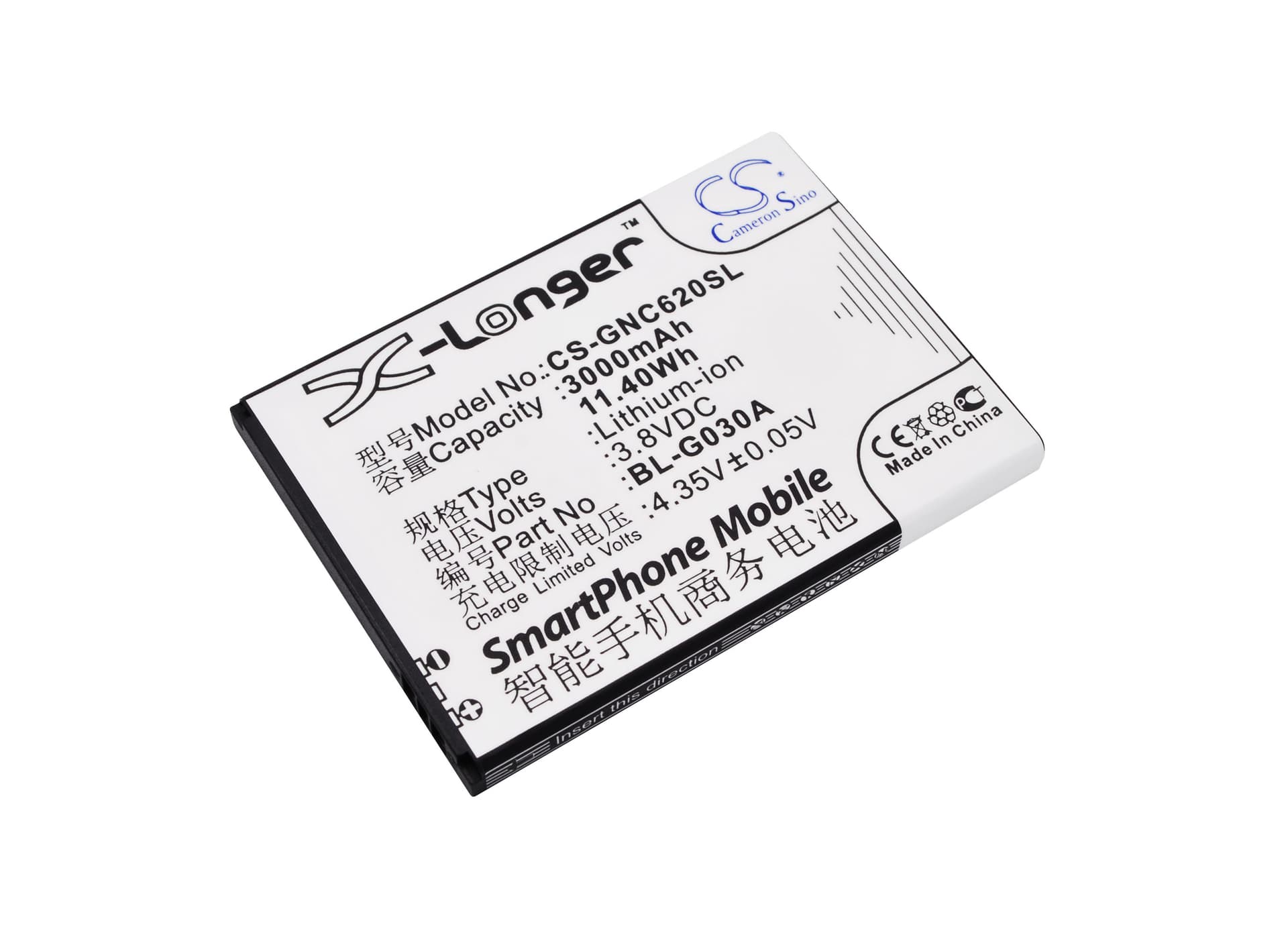 Replacement Battery for GIONEE GN181 - CS-GNC620SL-1.jpg