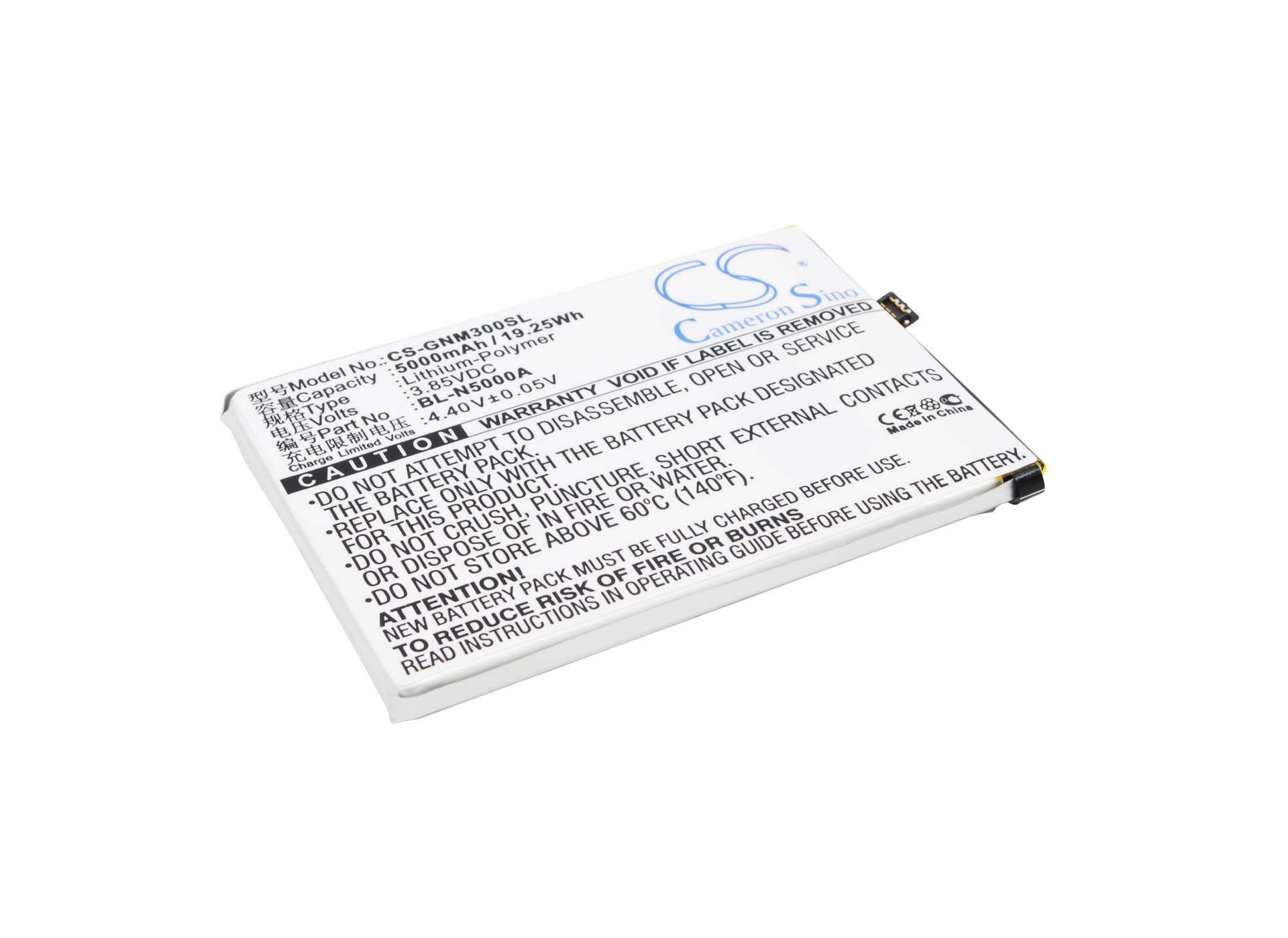 Replacement Battery for GIONEE M3 - CS-GNM300SL-1.jpg