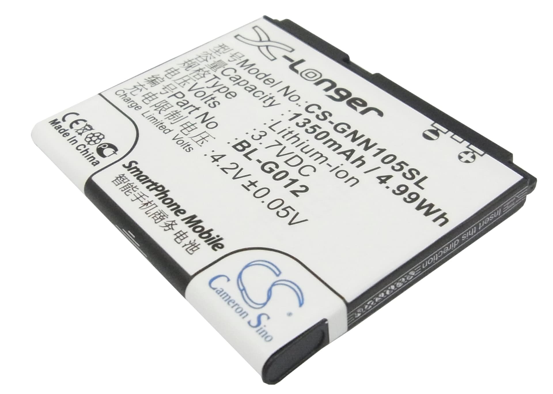 Replacement Battery for GIONEE GN105 - CS-GNN105SL-1.jpg