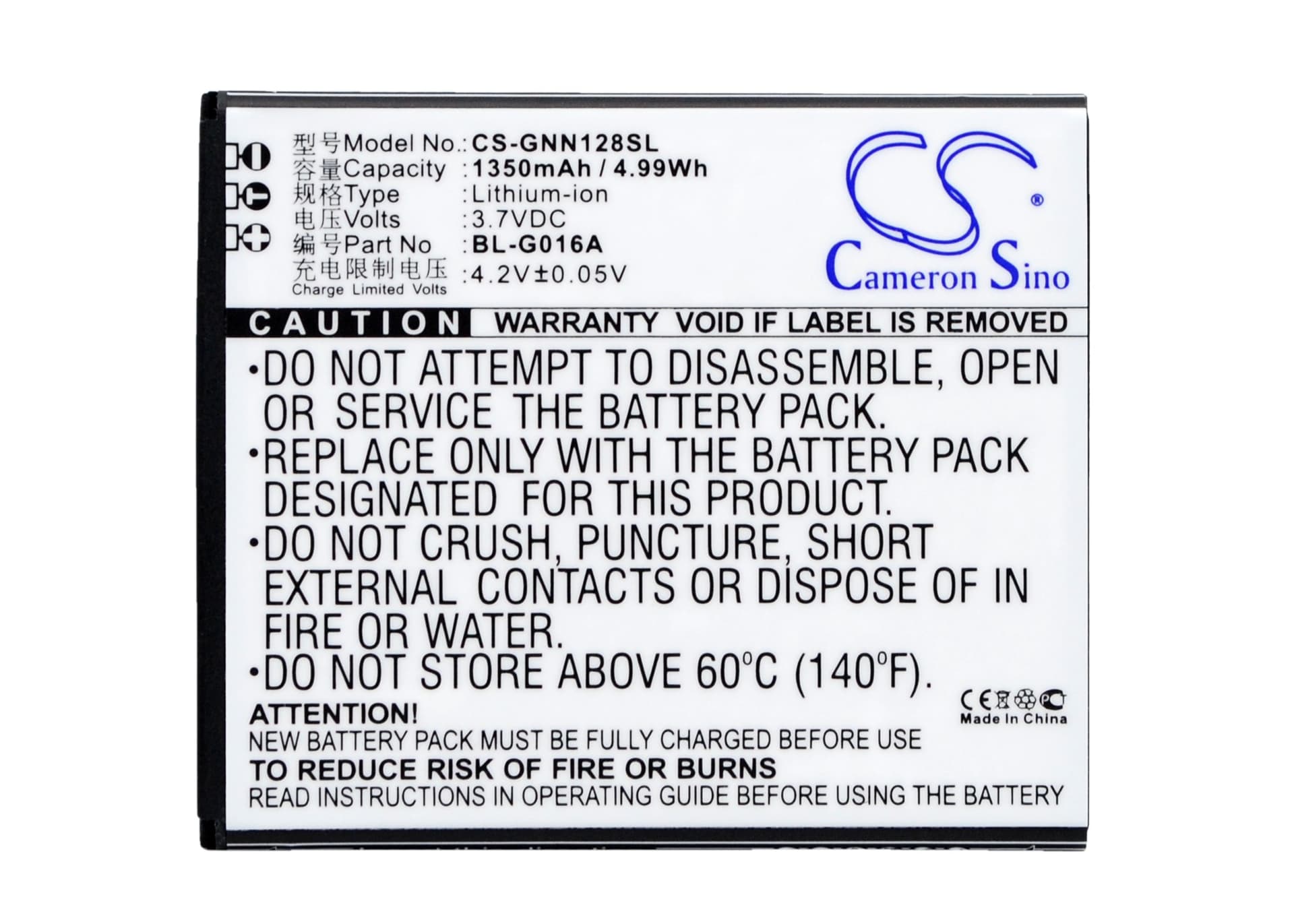 Replacement Battery for GIONEE GN128 - CS-GNN128SL-1.jpg