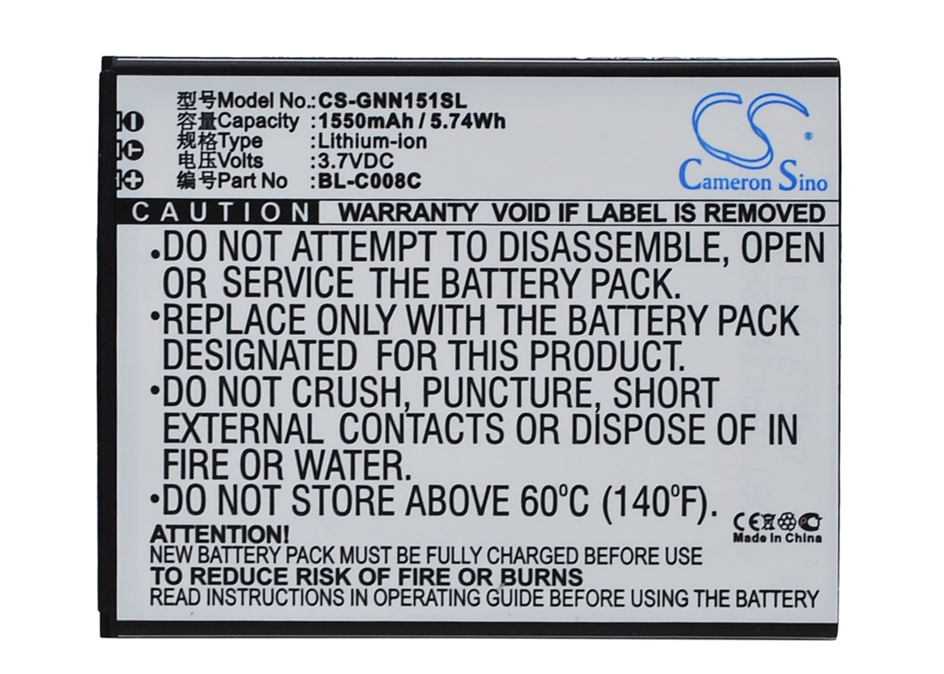 Replacement Battery for GIONEE GN151 - CS-GNN151SL-1.jpg