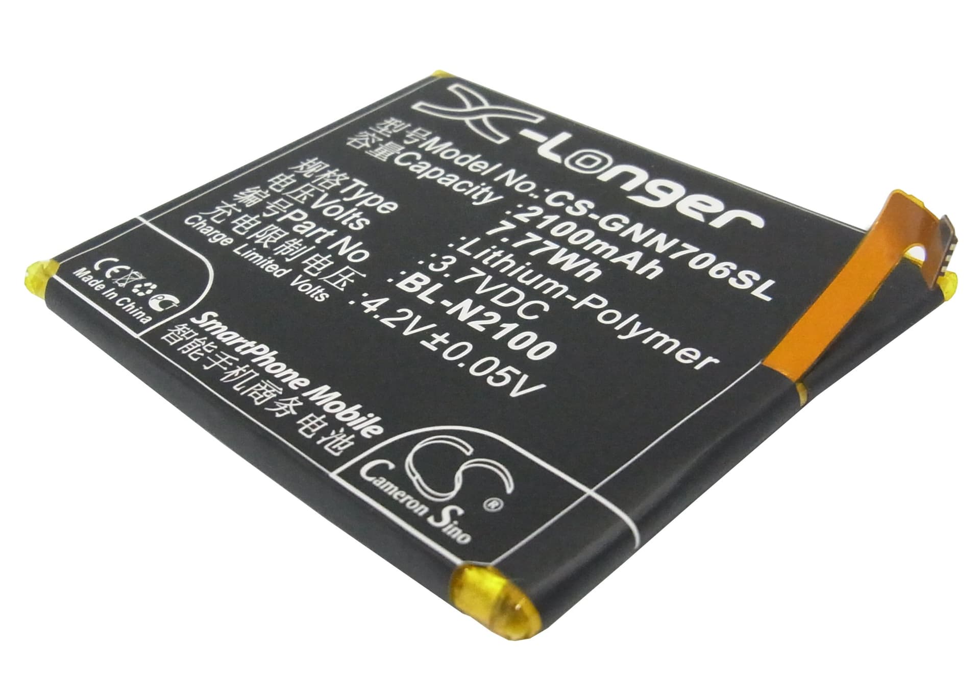 Replacement Battery for GIONEE GN706L - CS-GNN706SL-1.jpg