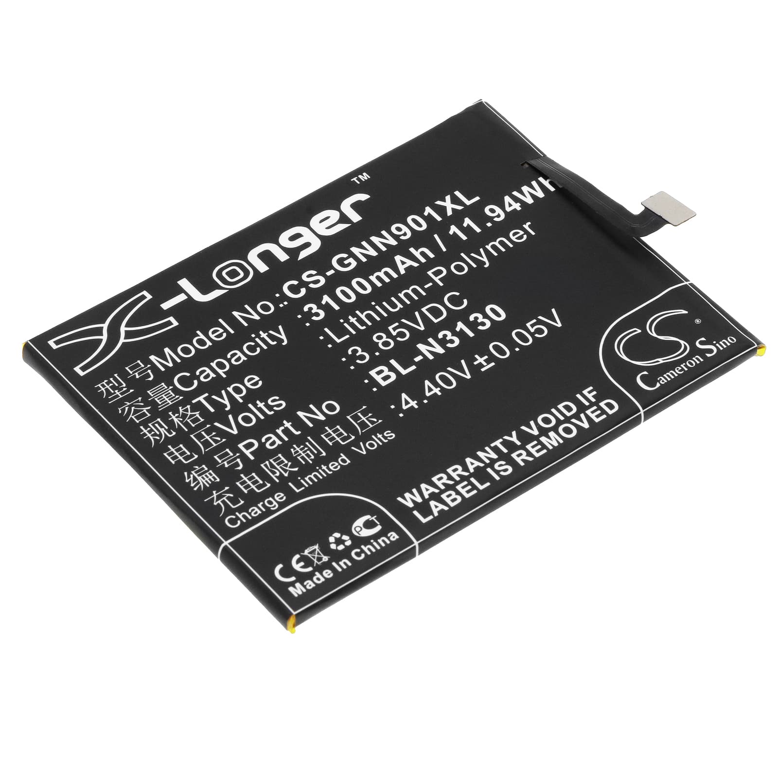 Replacement Battery for GIONEE S6 Pro - CS-GNN901XL-1.jpg