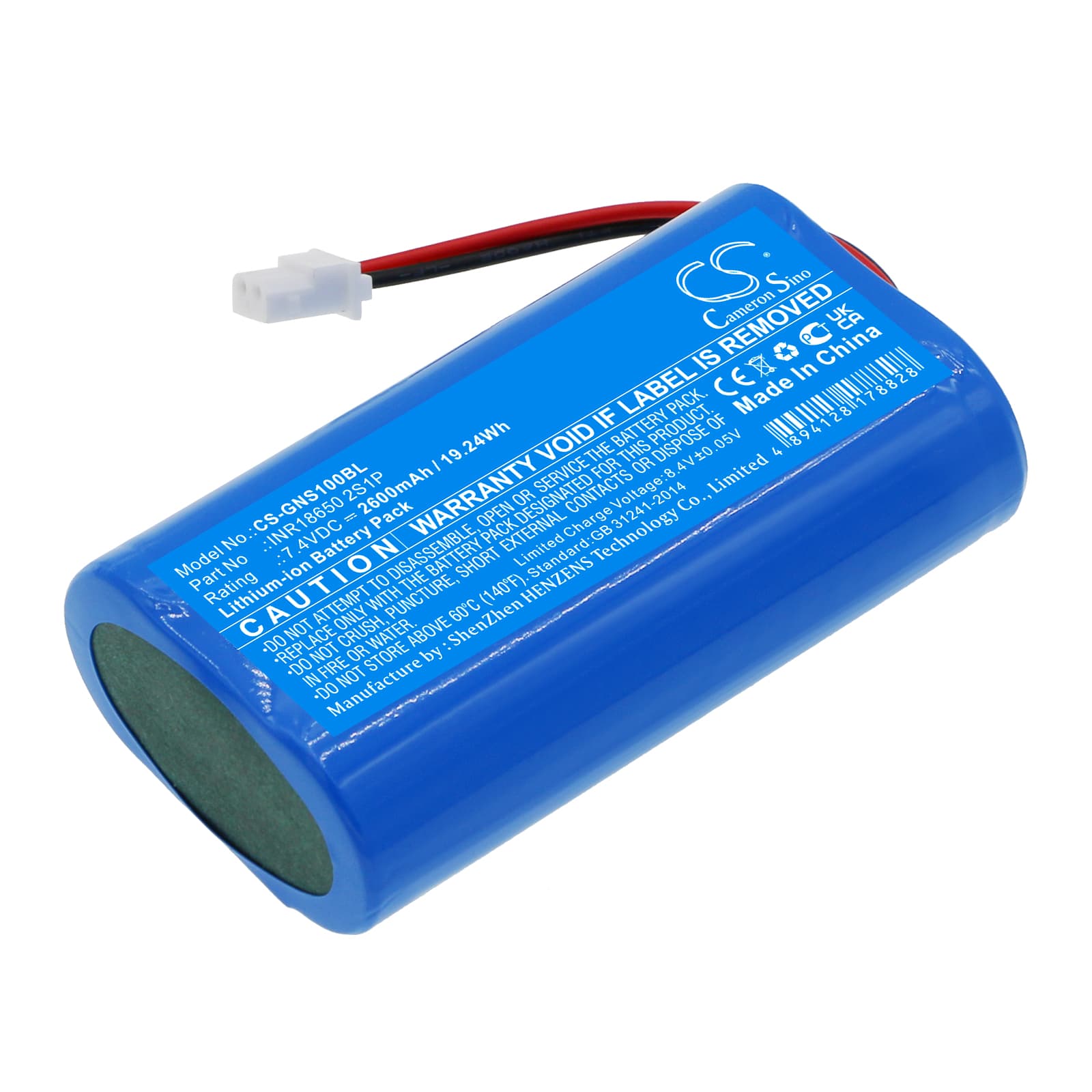 Replacement Battery for GENEKO SuperCash - CS-GNS100BL-1.jpg