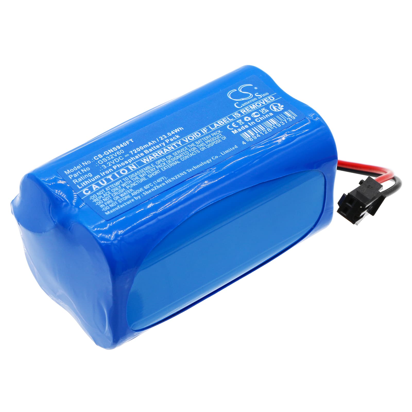 Replacement Battery for Gama Sonic GS-94C-D - CS-GNS940FT-1.jpg