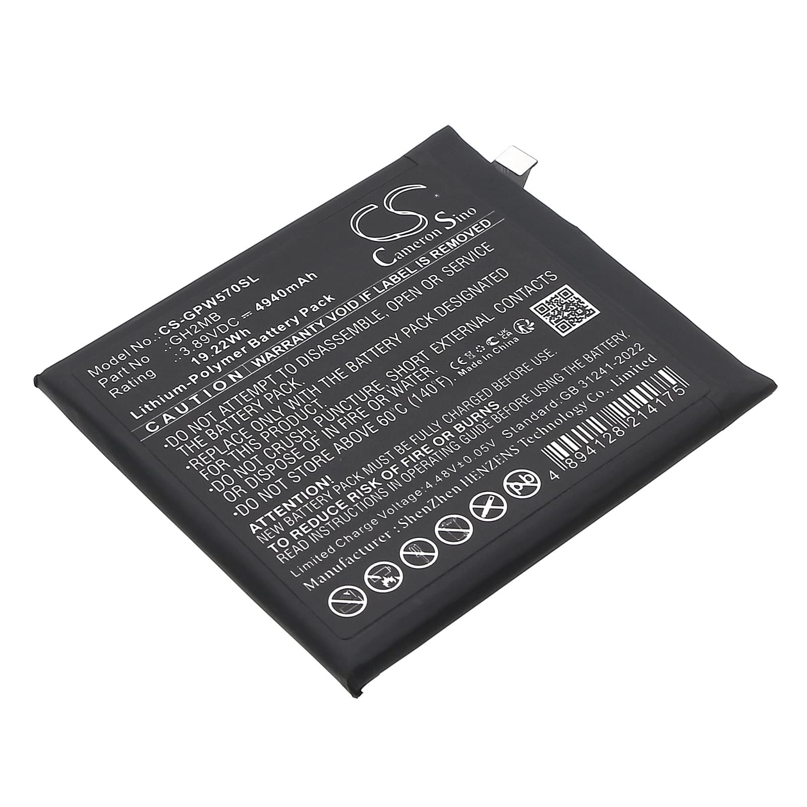Replacement Battery for Google GQ57S - CS-GPW570SL-1.jpg