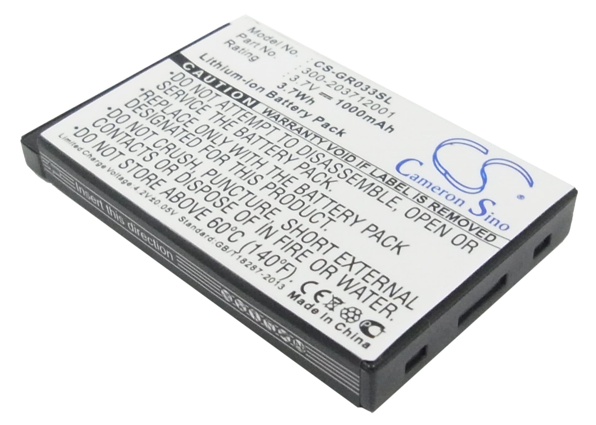 Replacement Battery for Rikaline GPS-6033 - CS-GR033SL-1.jpg