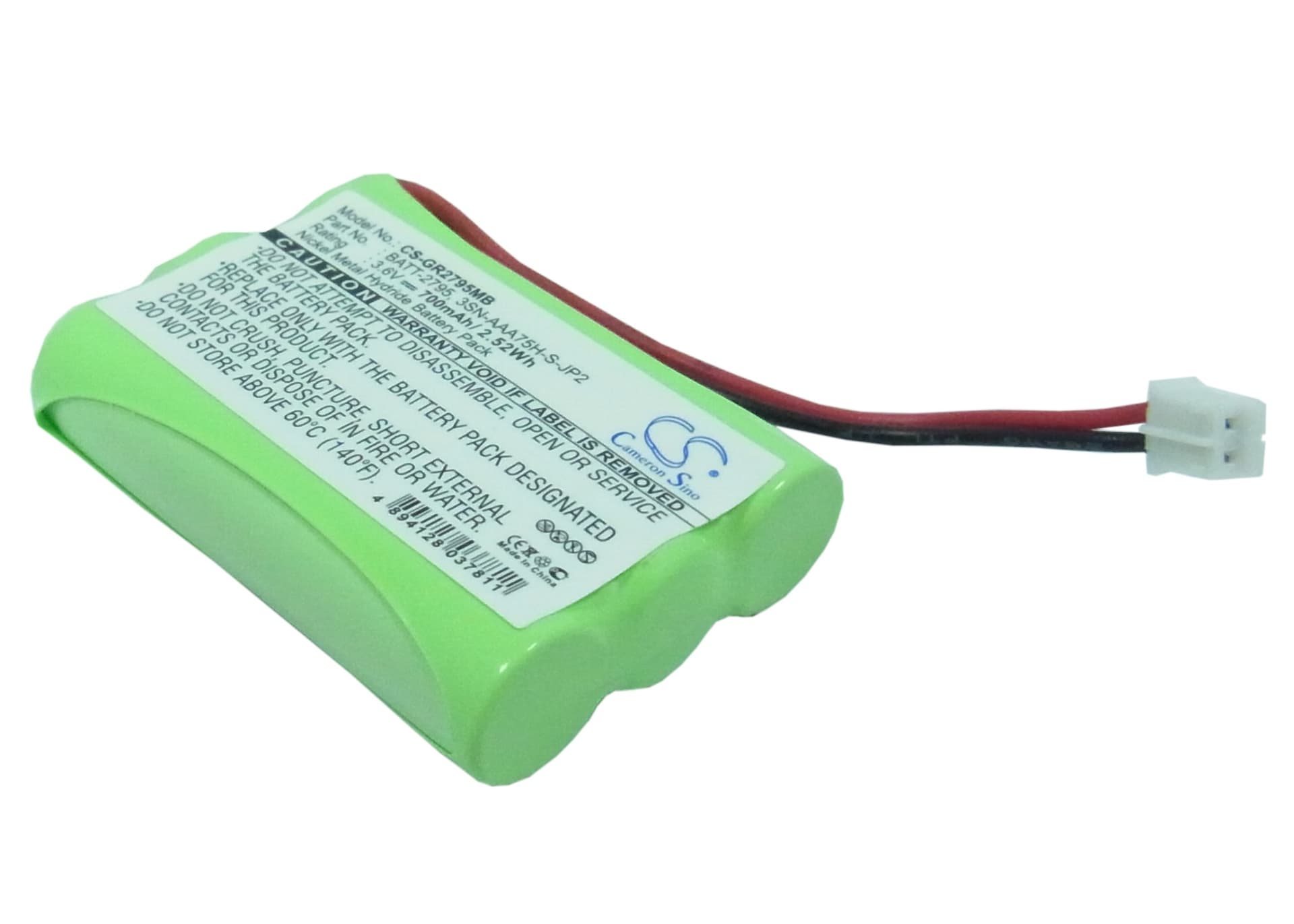 Replacement Battery for GRACO imonitor - CS-GR2795MB-1.jpg