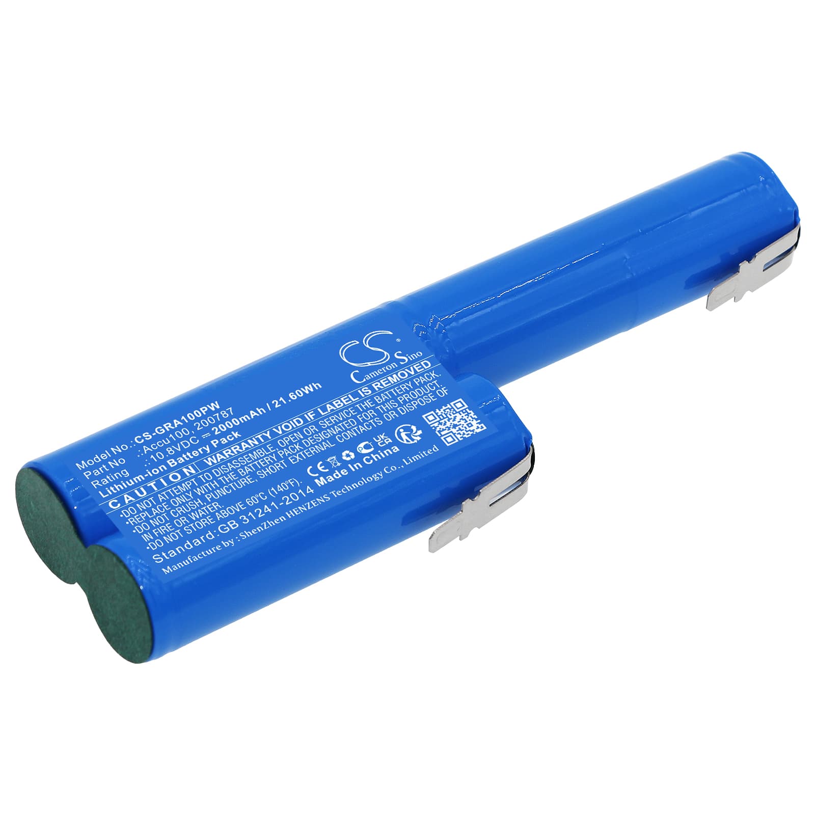 Replacement Battery for Bosch AGS - CS-GRA100PW-1.jpg