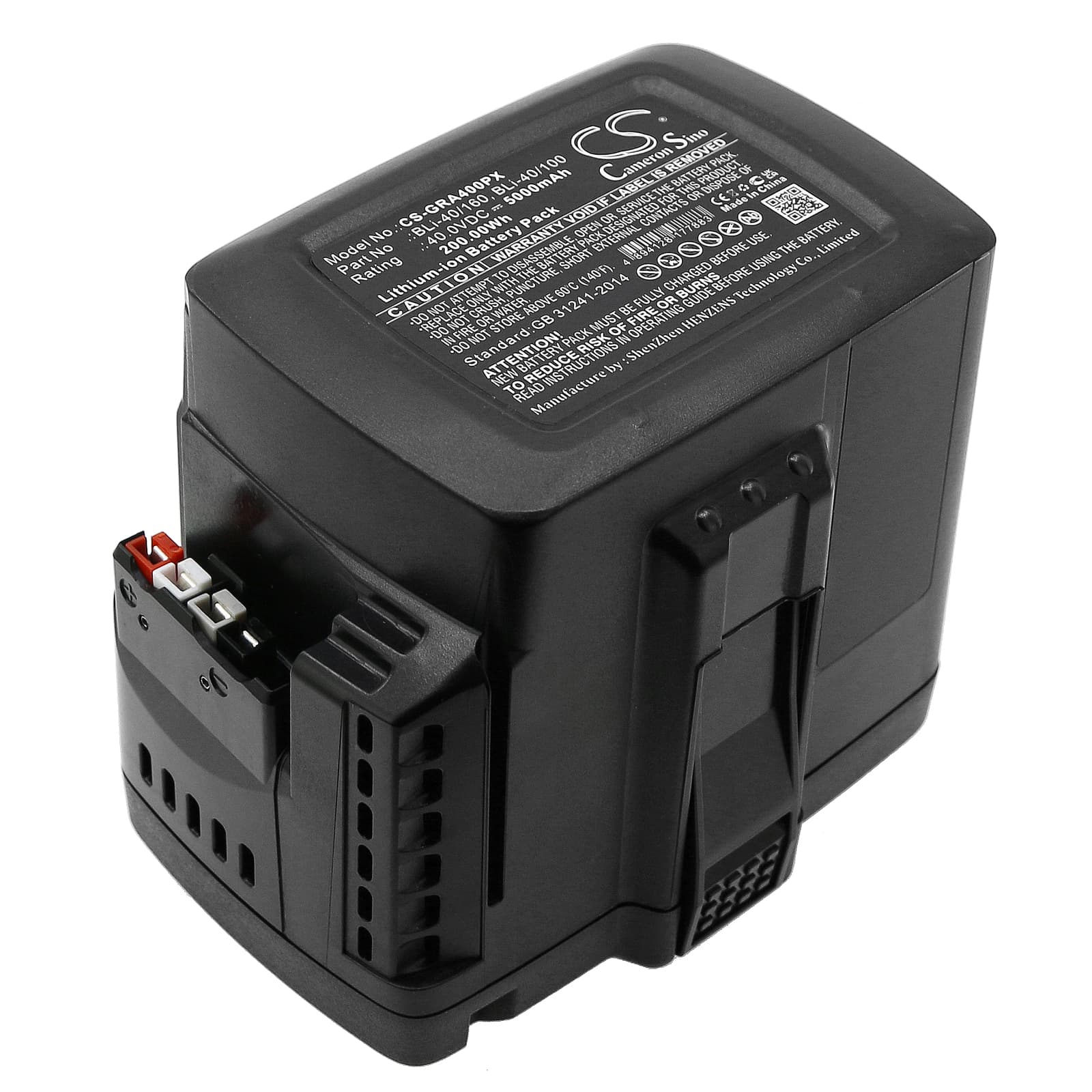 Replacement Battery for Gardena 115iHD45 - CS-GRA400PX-1.jpg