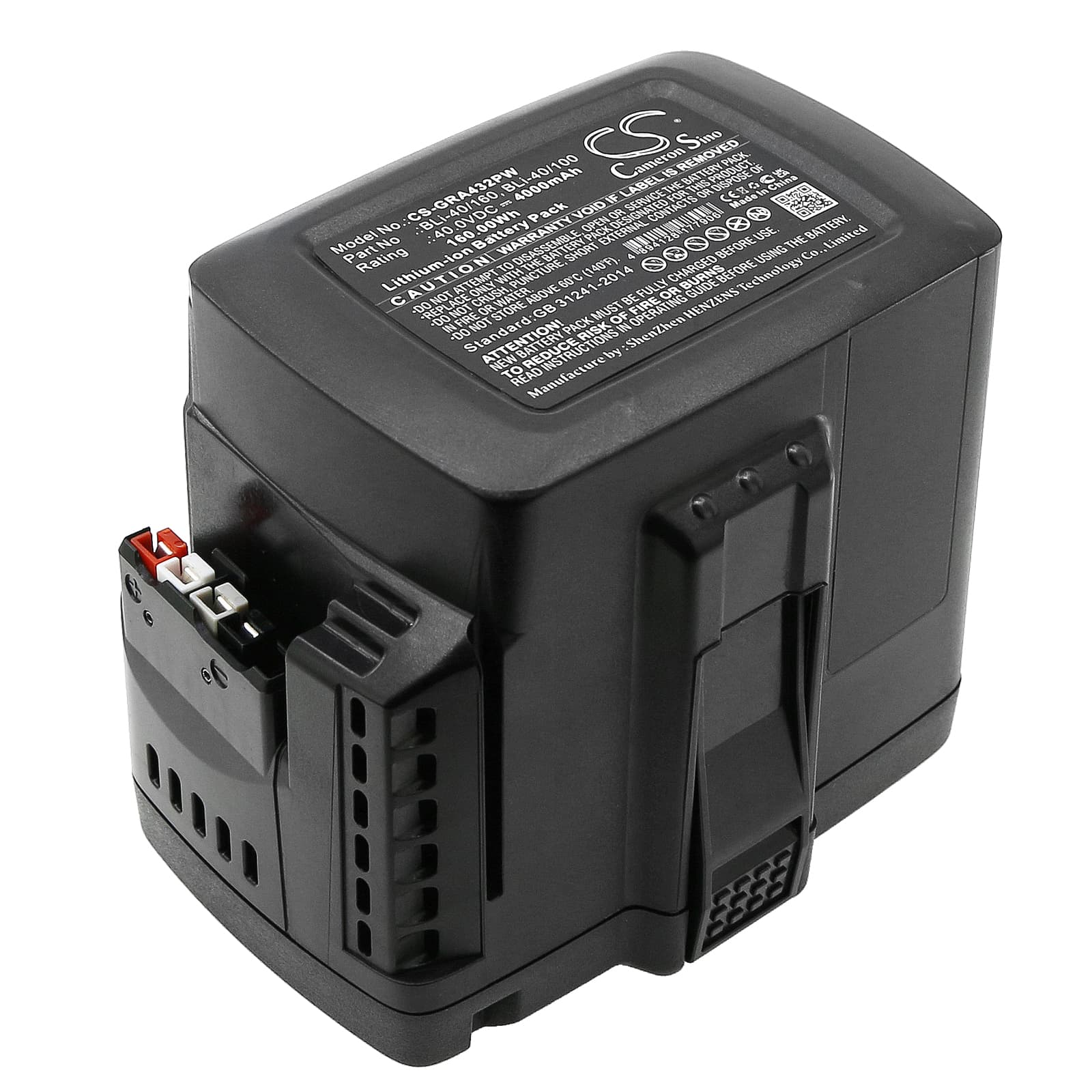 Replacement Battery for Gardena 115iHD45 - CS-GRA432PW-1.jpg