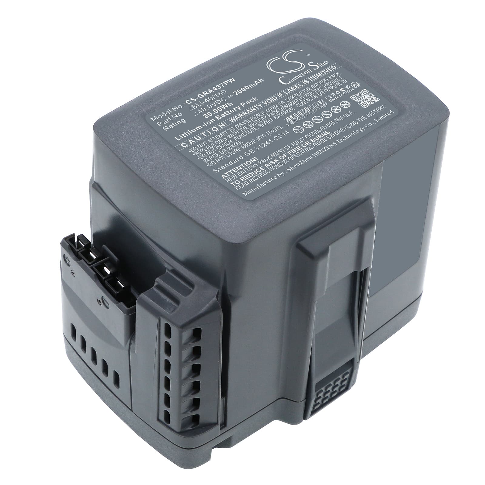 Replacement Battery for Gardena 115iHD45 - CS-GRA437PW-1.jpg