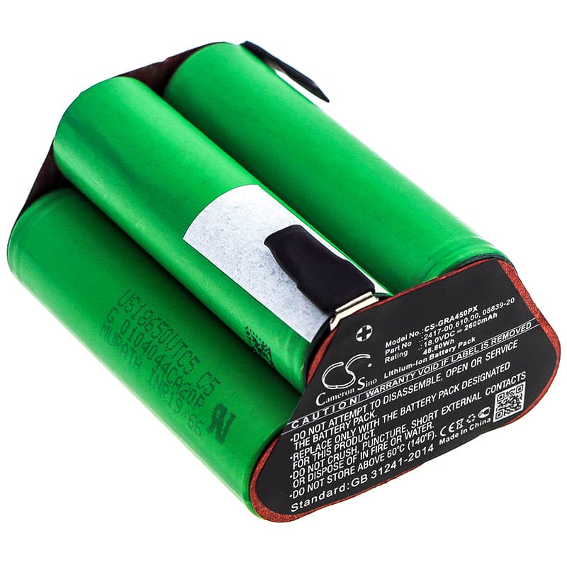 Replacement Battery for Gardena Accucut 400Li - CS-GRA450PX-1.jpg