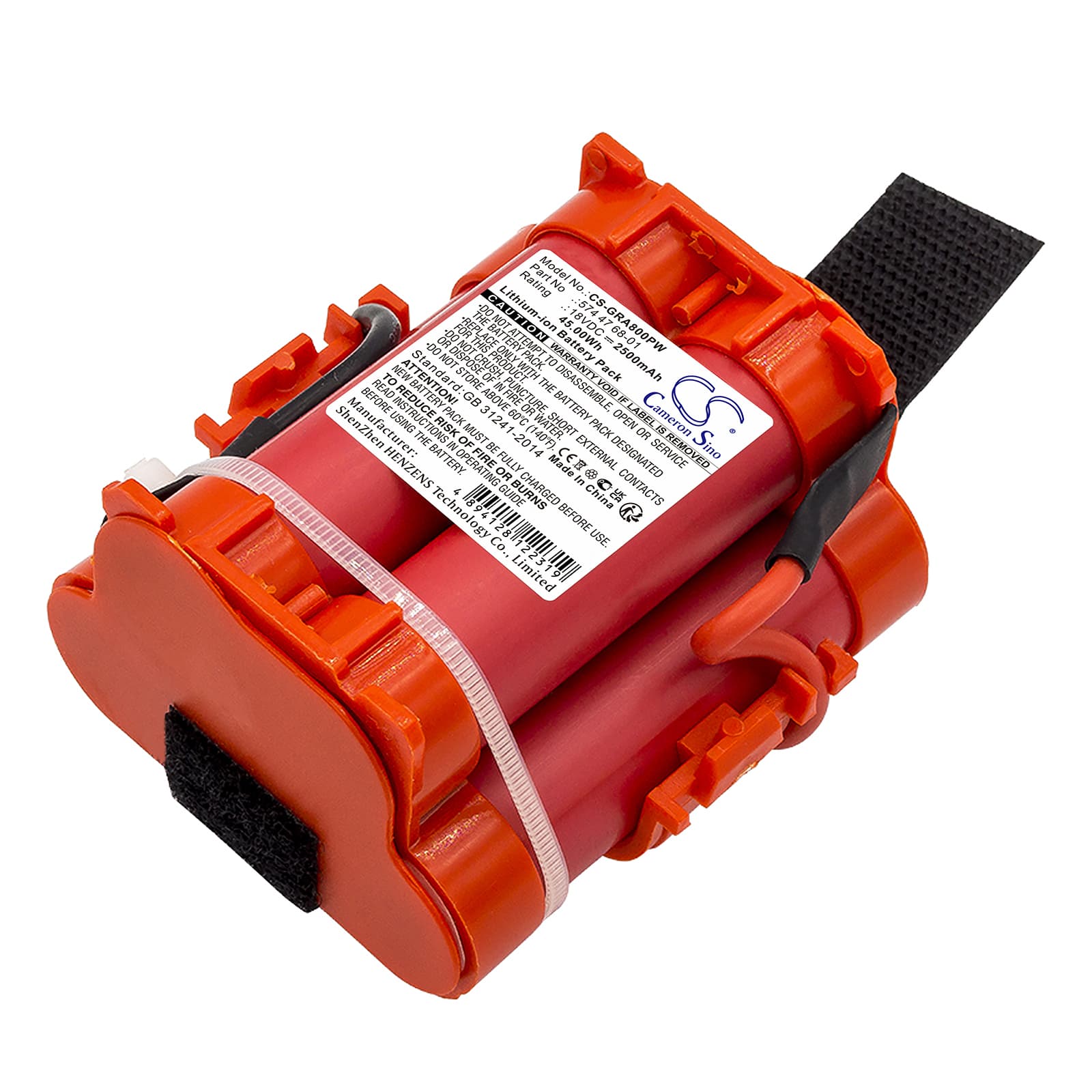 Replacement Battery for Gardena 124562 - CS-GRA800PW-1.jpg