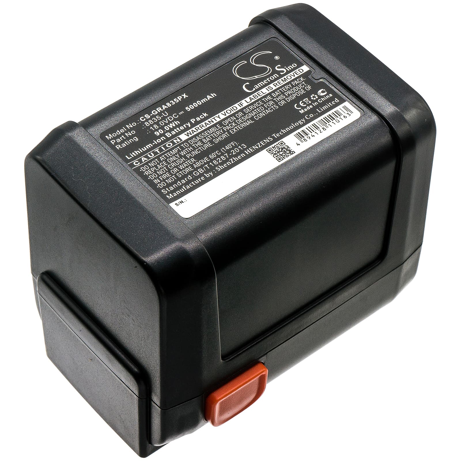Replacement Battery for Gardena 8841 - CS-GRA835PX-1.jpg