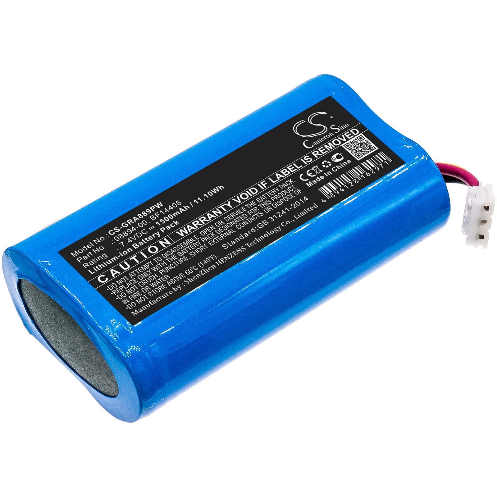 Replacement Battery for Gardena ComfortCut 8893 - CS-GRA889PW-1.jpg
