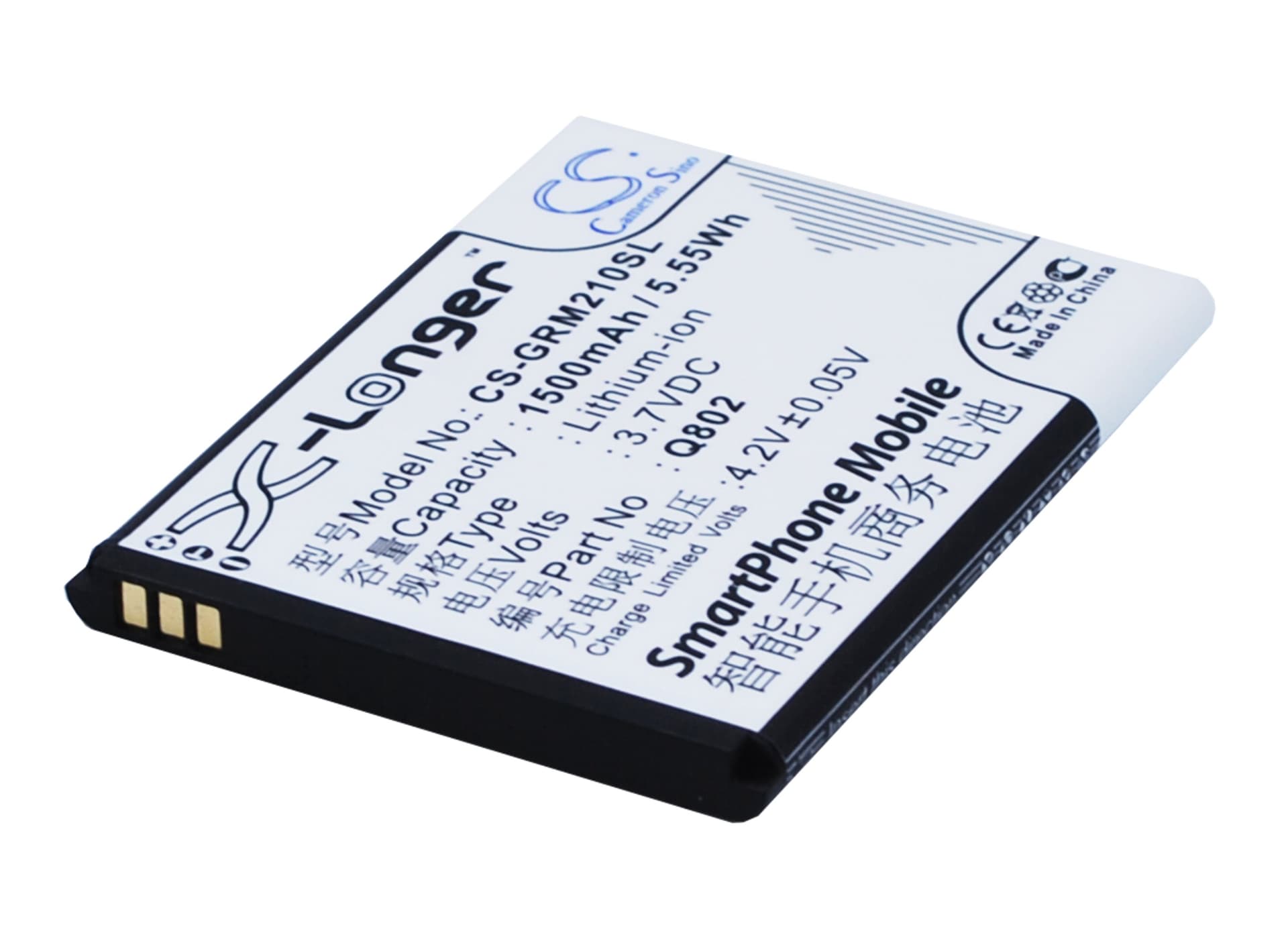 Replacement Battery for Green Orange M2S - CS-GRM210SL-1.jpg
