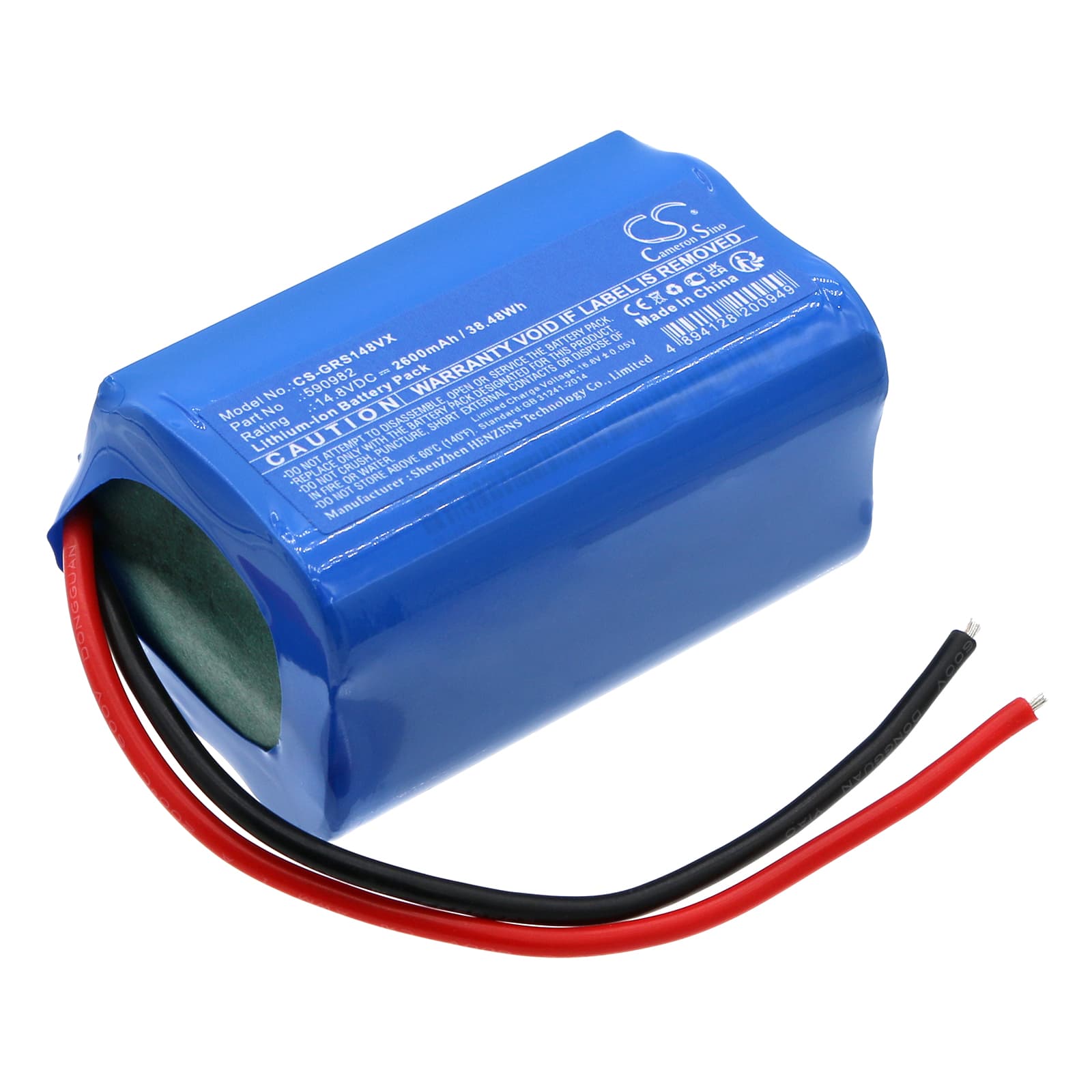 Replacement Battery for Gorenje MVC148FW - CS-GRS148VX-1.jpg