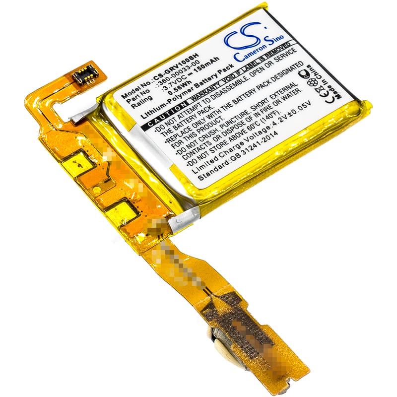 Replacement Battery for Garmin Vivoactive - CS-GRV100SH-1.jpg
