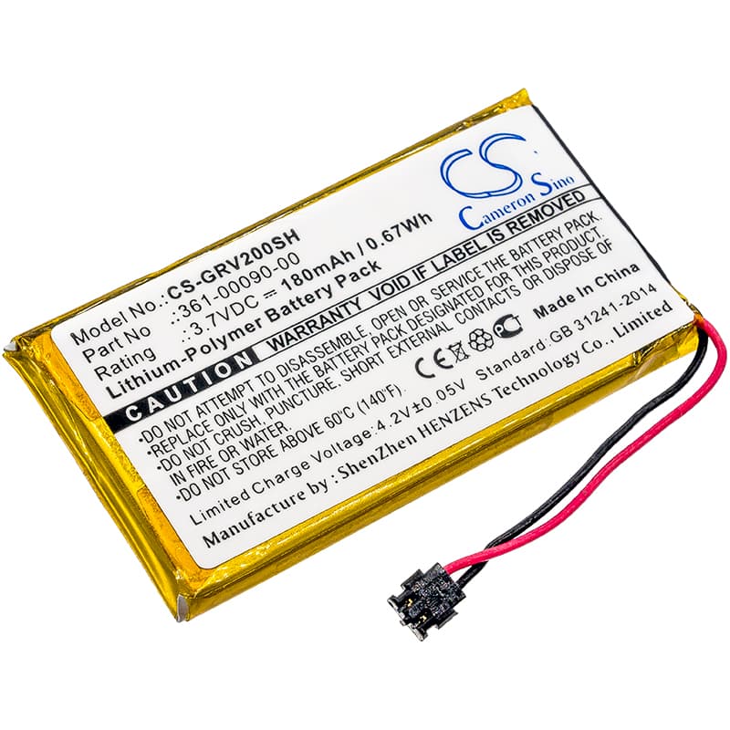 Replacement Battery for Garmin Vivoactive HR - CS-GRV200SH-1.jpg