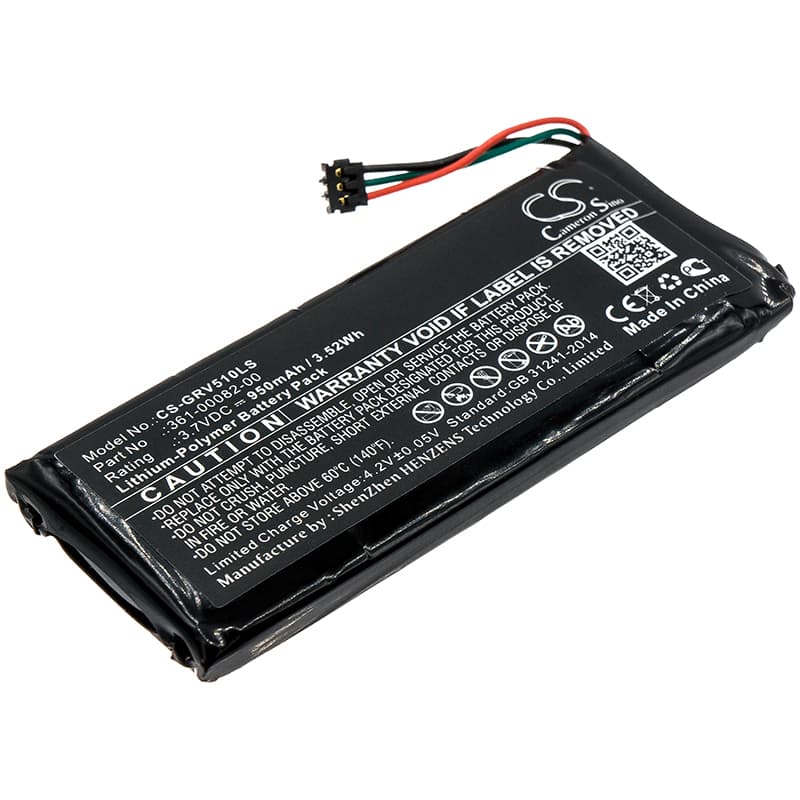 Replacement Battery for Garmin Varia TL - CS-GRV510LS-1.jpg
