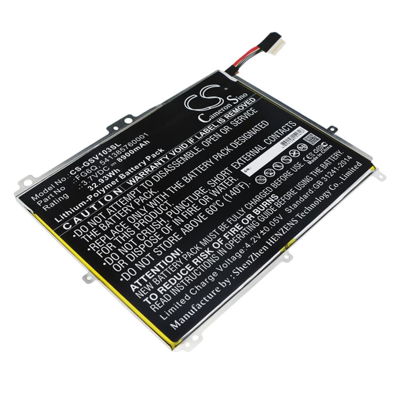 Replacement Battery for Gigaset QV1030 - CS-GSV103SL-1.jpg