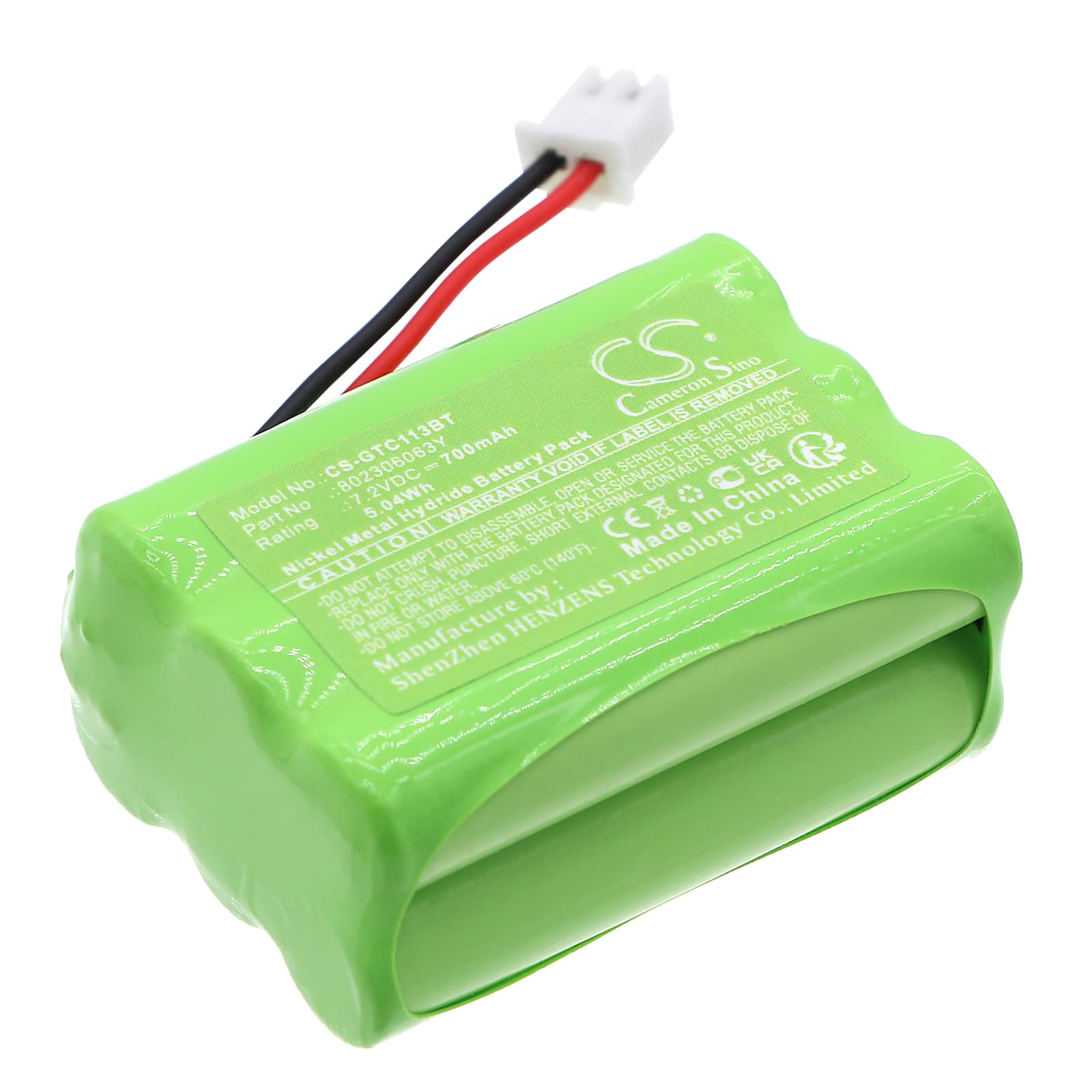 Replacement Battery for Guardsman Wireless Alarm Control Panel - CS-GTC113BT-1.jpg