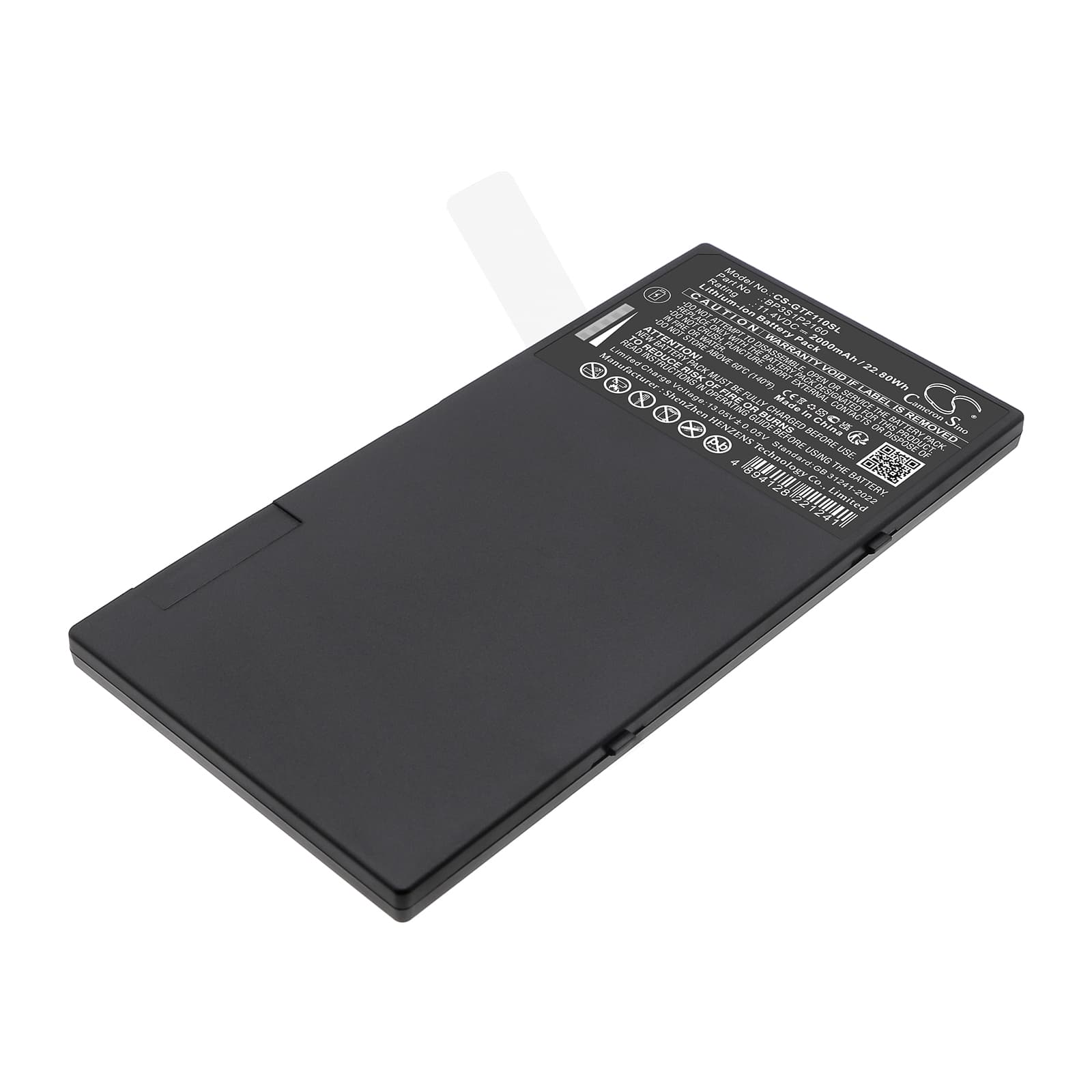 Replacement Battery for Getac F110 G2 - CS-GTF110SL-1.jpg