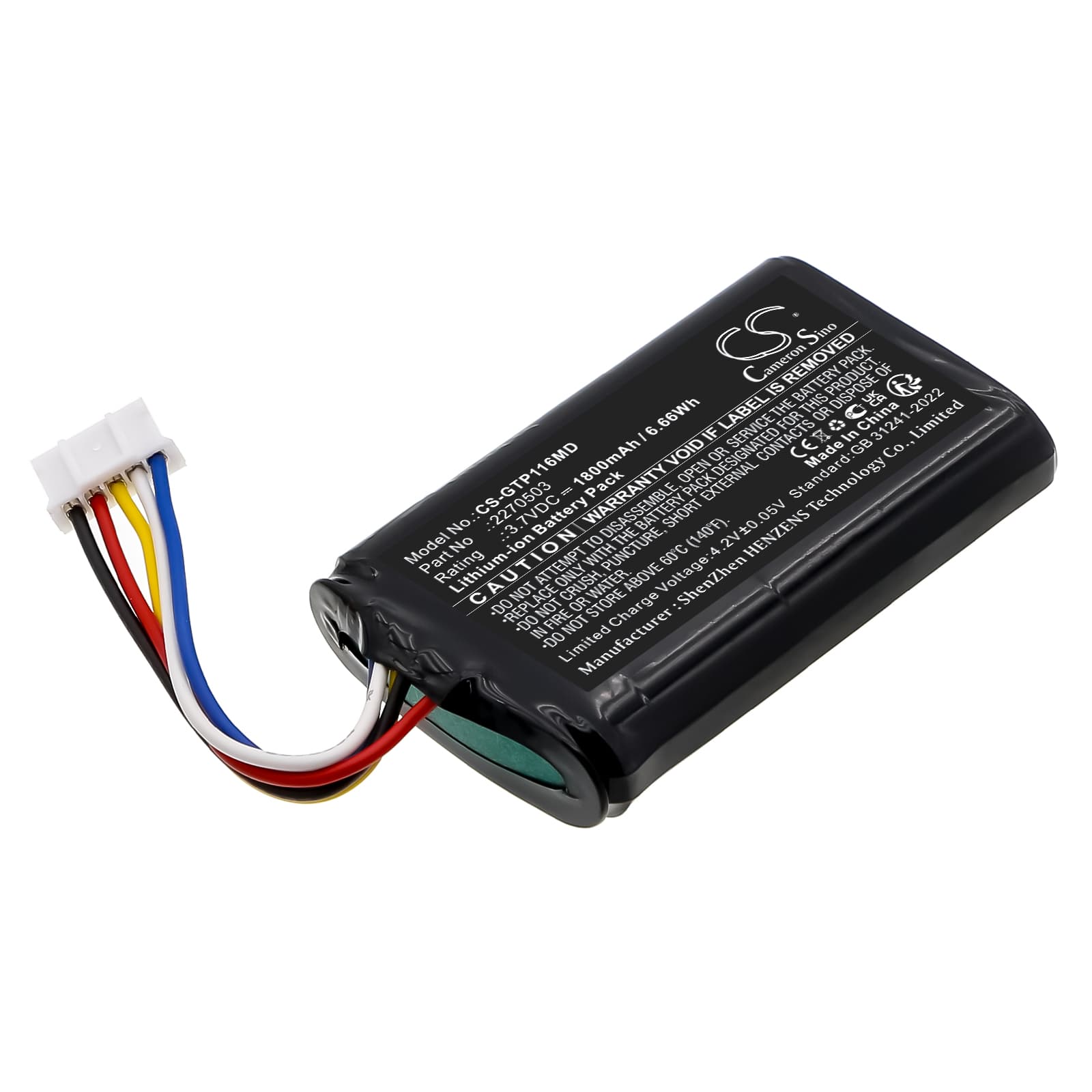 Replacement Battery for Getinge OP Table1160 - CS-GTP116MD-1.jpg