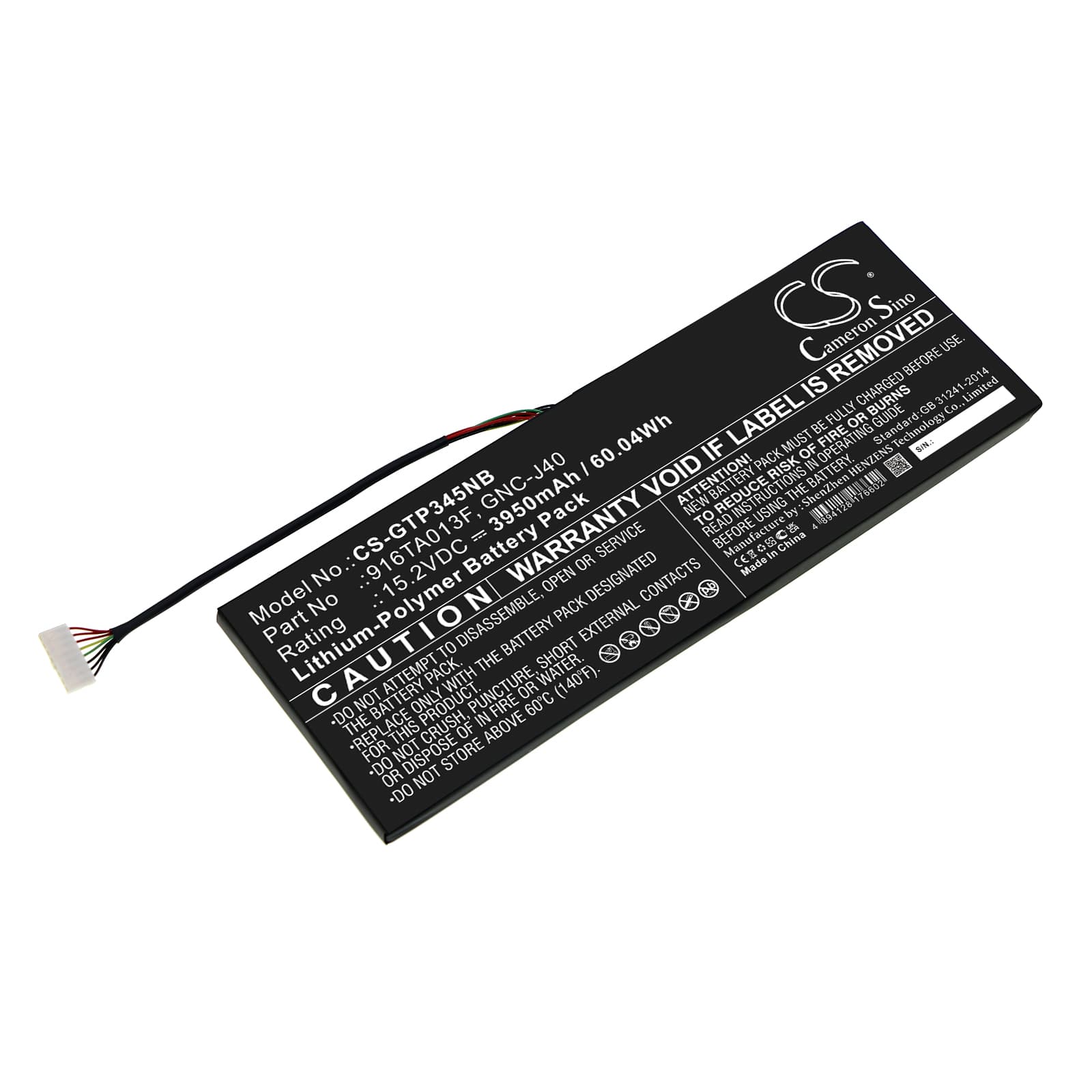 Replacement Battery for Gigabyte P34G V7 - CS-GTP345NB-1.jpg