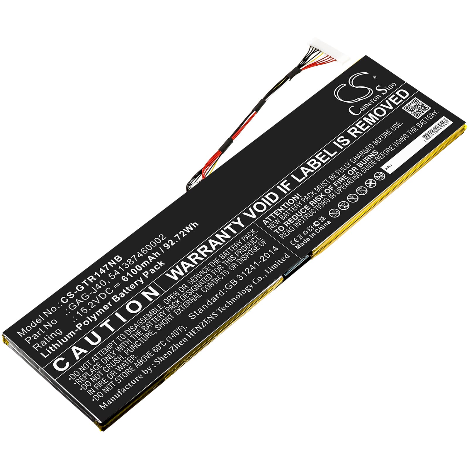 Replacement Battery for Aorus 17 YA Gaming - CS-GTR147NB-1.jpg