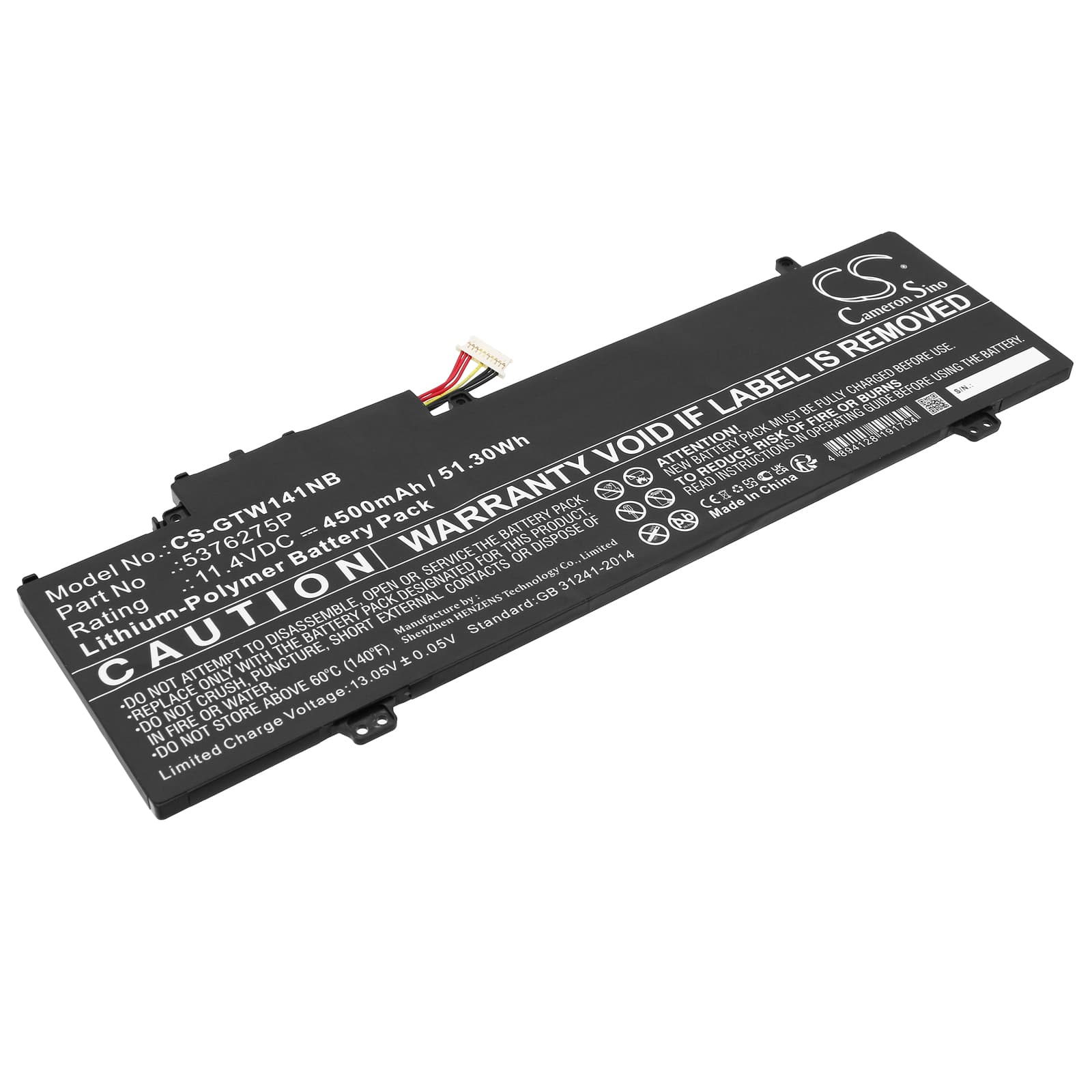 Replacement Battery for Gateway GWTN156-7BK - CS-GTW141NB-1.jpg