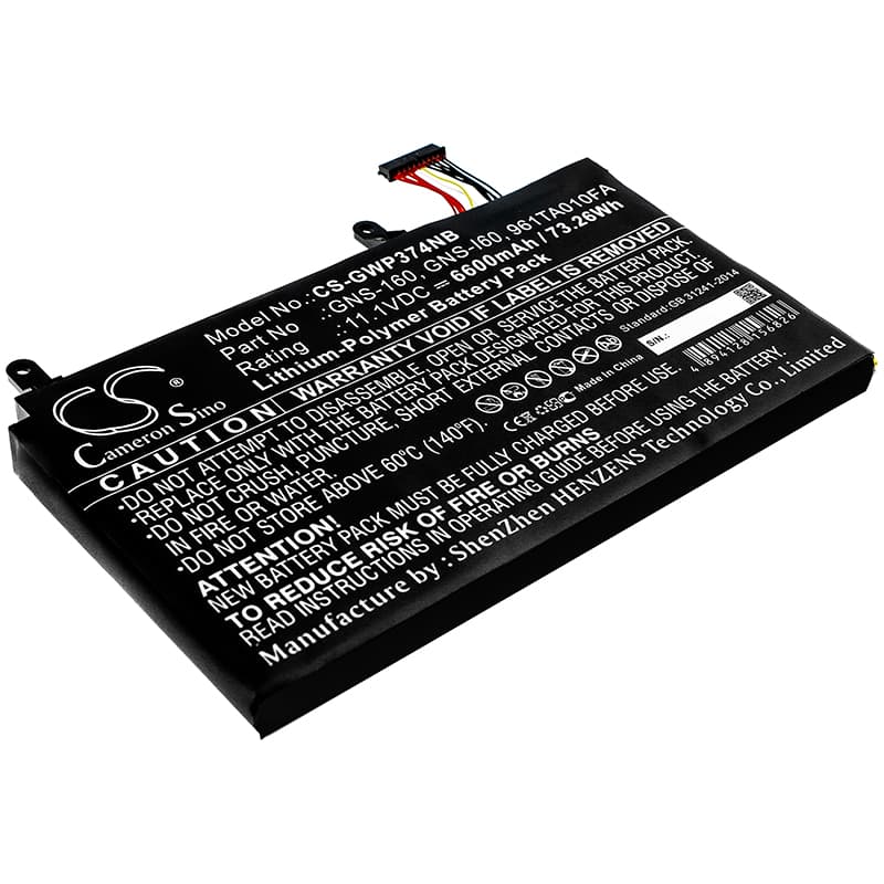Replacement Battery for Gigabyte P35X V6-PC4K4D - CS-GWP374NB-1.jpg